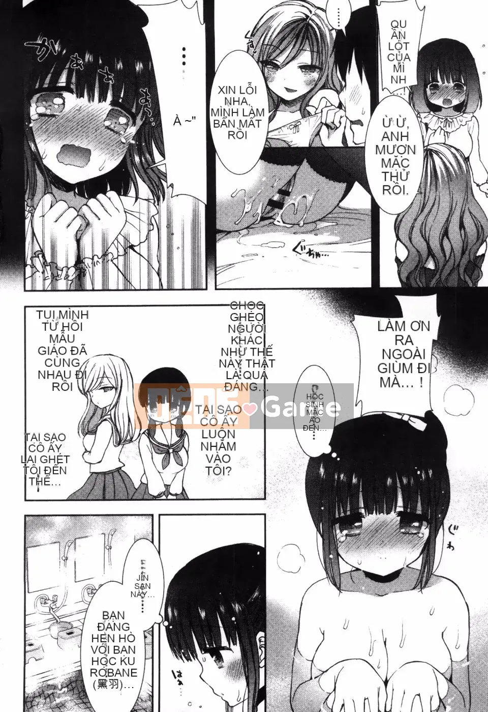 [Mozuya Murasaki] Hoàng gia đen trắng