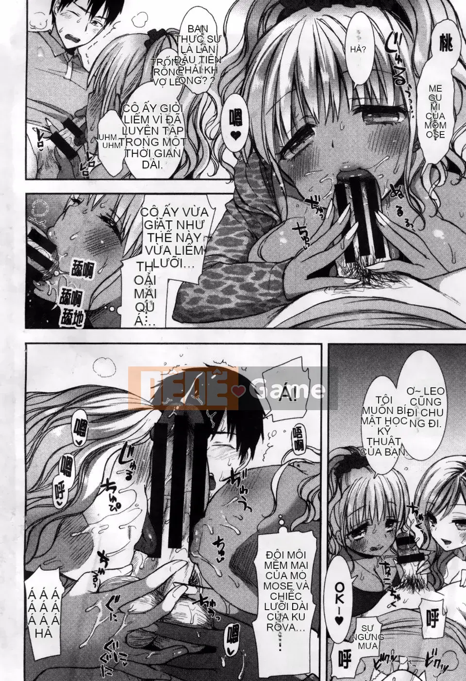 [Mozuya Murasaki] Hoàng gia đen trắng