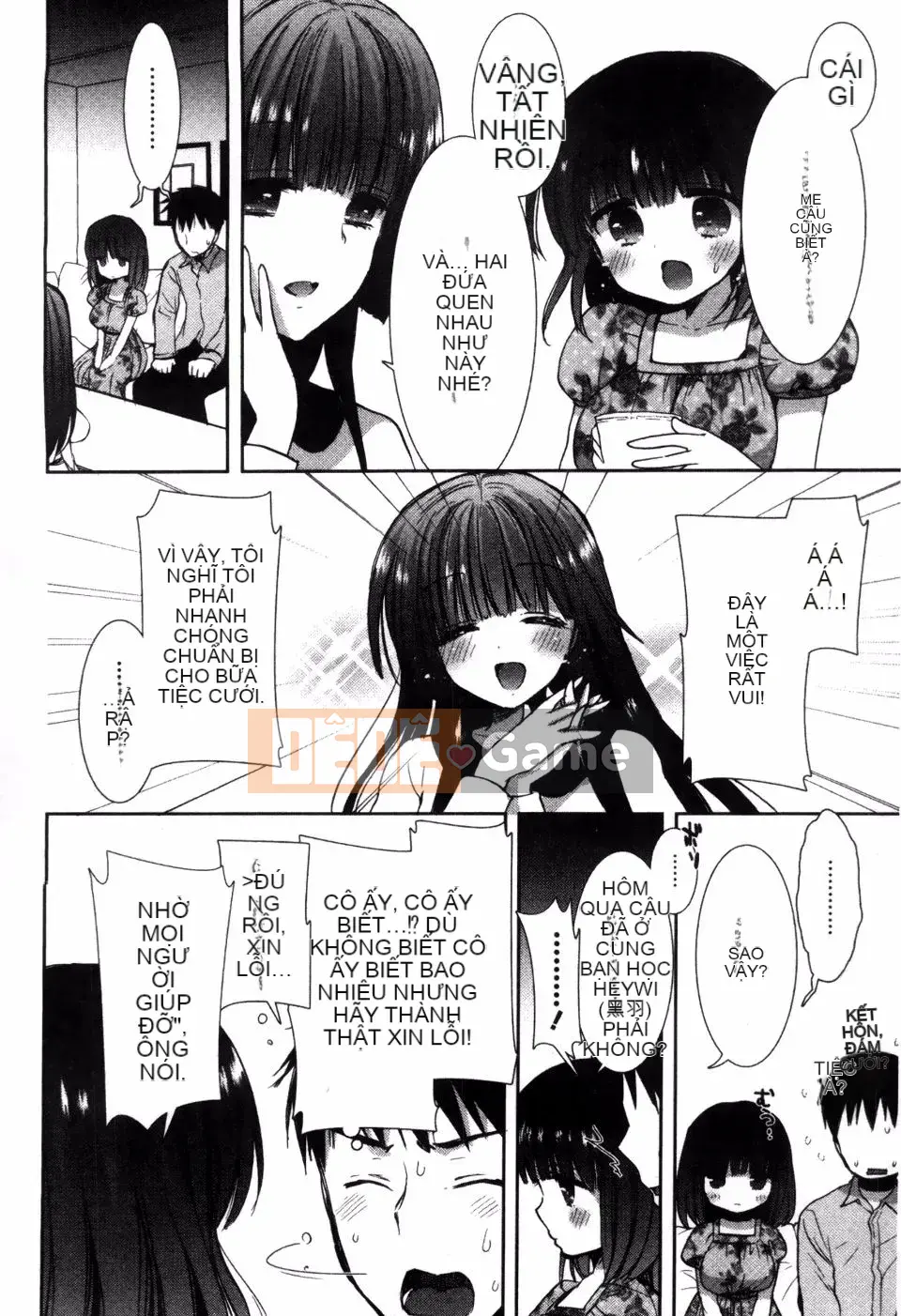 [Mozuya Murasaki] Hoàng gia đen trắng