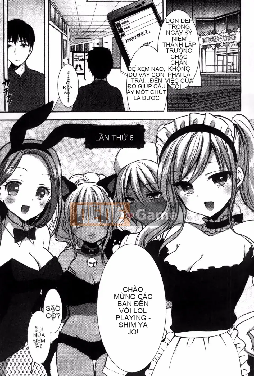 [Mozuya Murasaki] Hoàng gia đen trắng