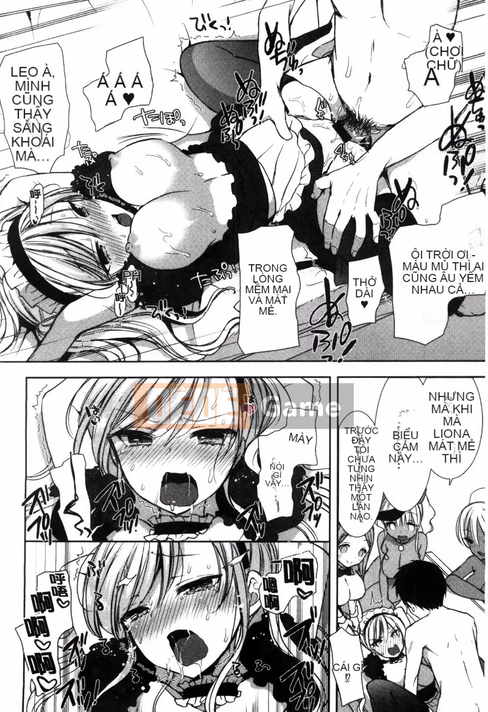 [Mozuya Murasaki] Hoàng gia đen trắng