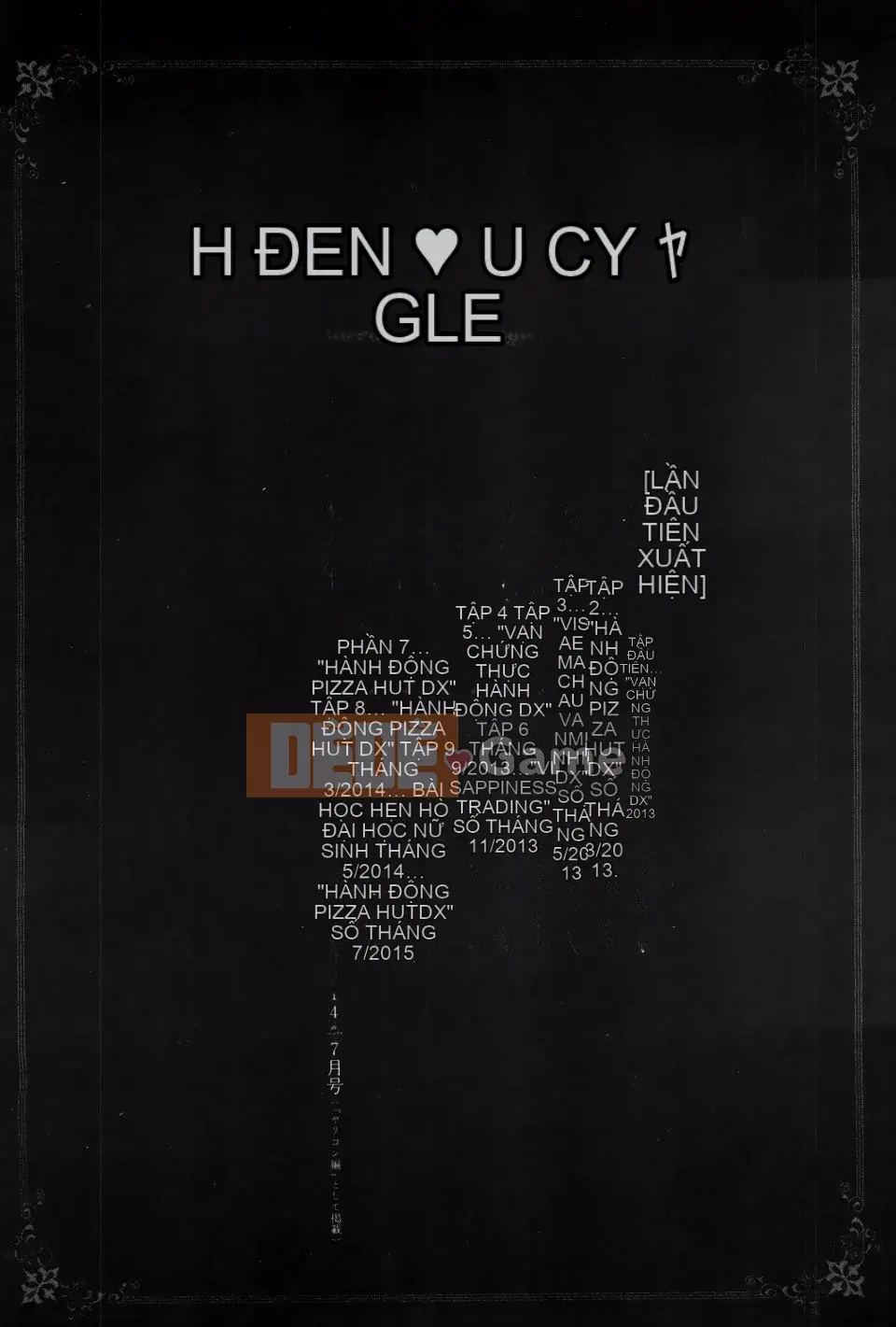 [Mozuya Murasaki] Hoàng gia đen trắng