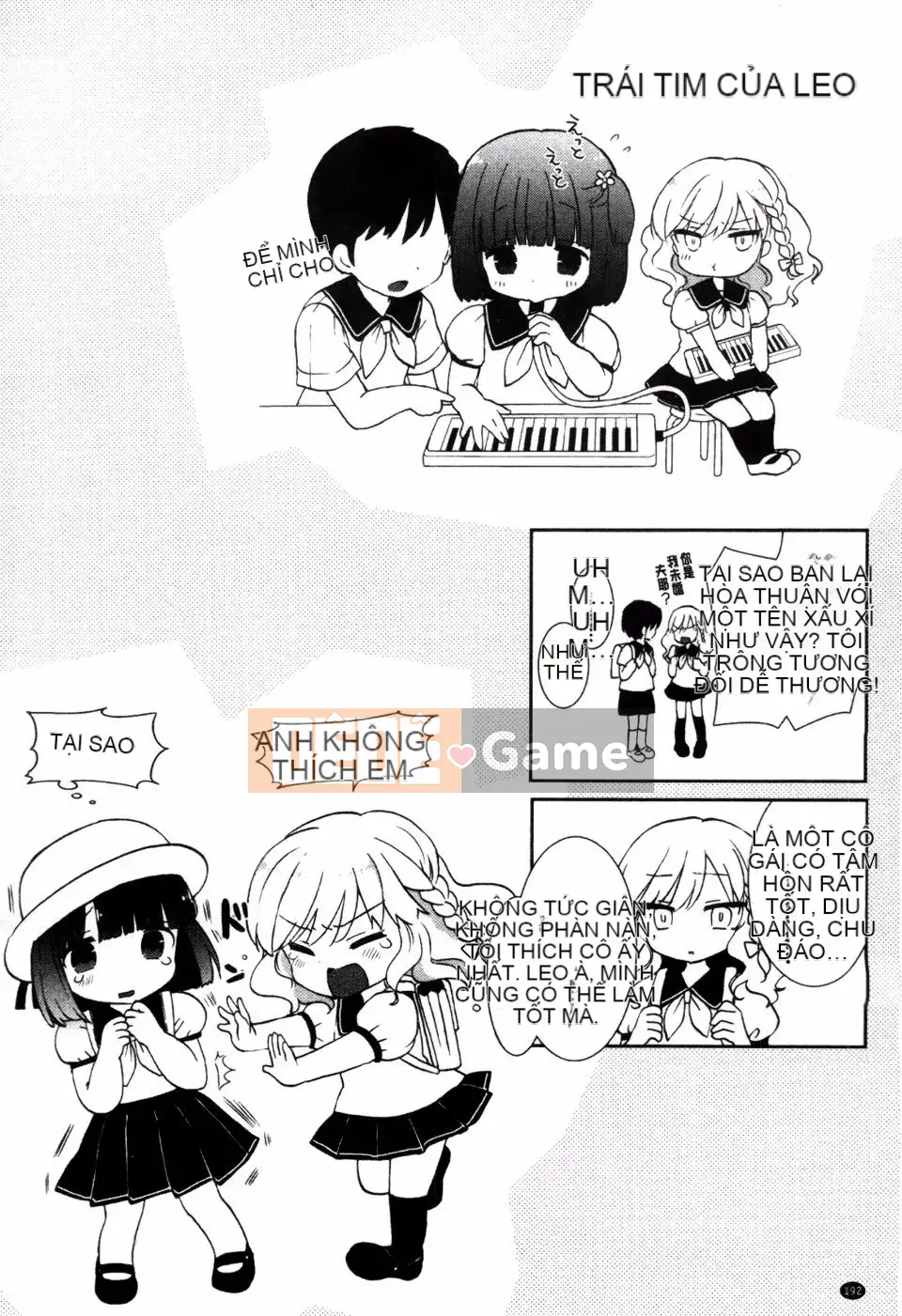 [Mozuya Murasaki] Hoàng gia đen trắng