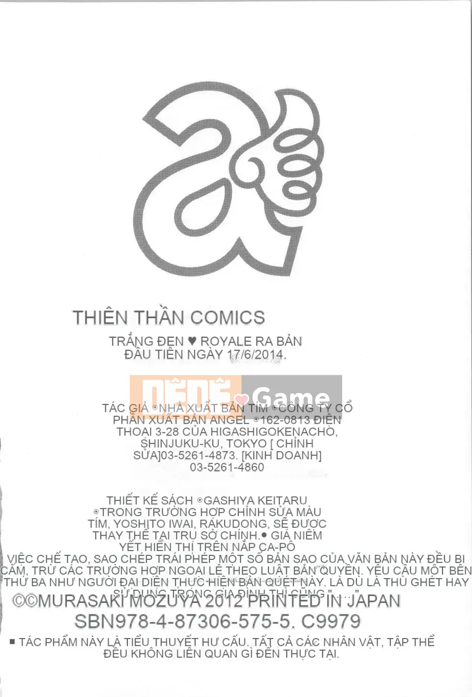 [Mozuya Murasaki] Hoàng gia đen trắng