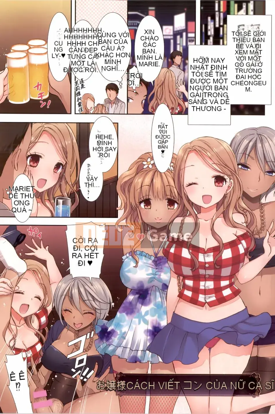 [Mozuya Murasaki] Hoàng gia đen trắng