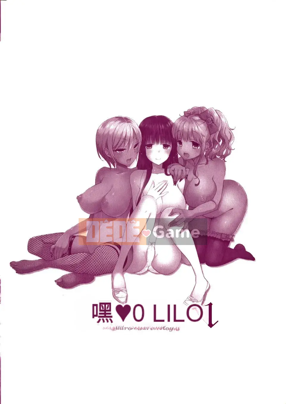 [Mozuya Murasaki] Hoàng gia đen trắng