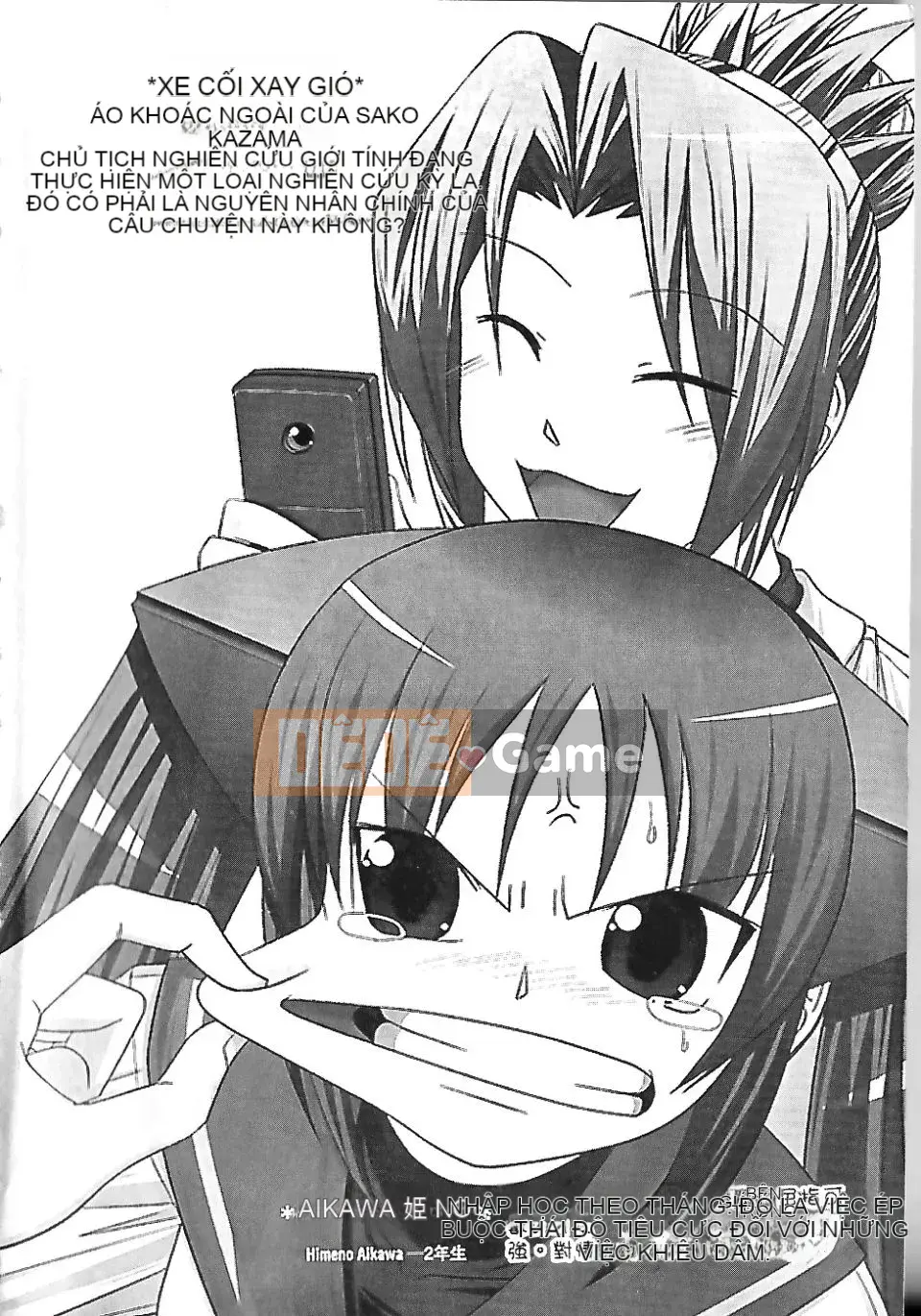 [Nishino Eiichi] Cho đến khi cô bạn gái nhút nhát của tôi xuất hiện