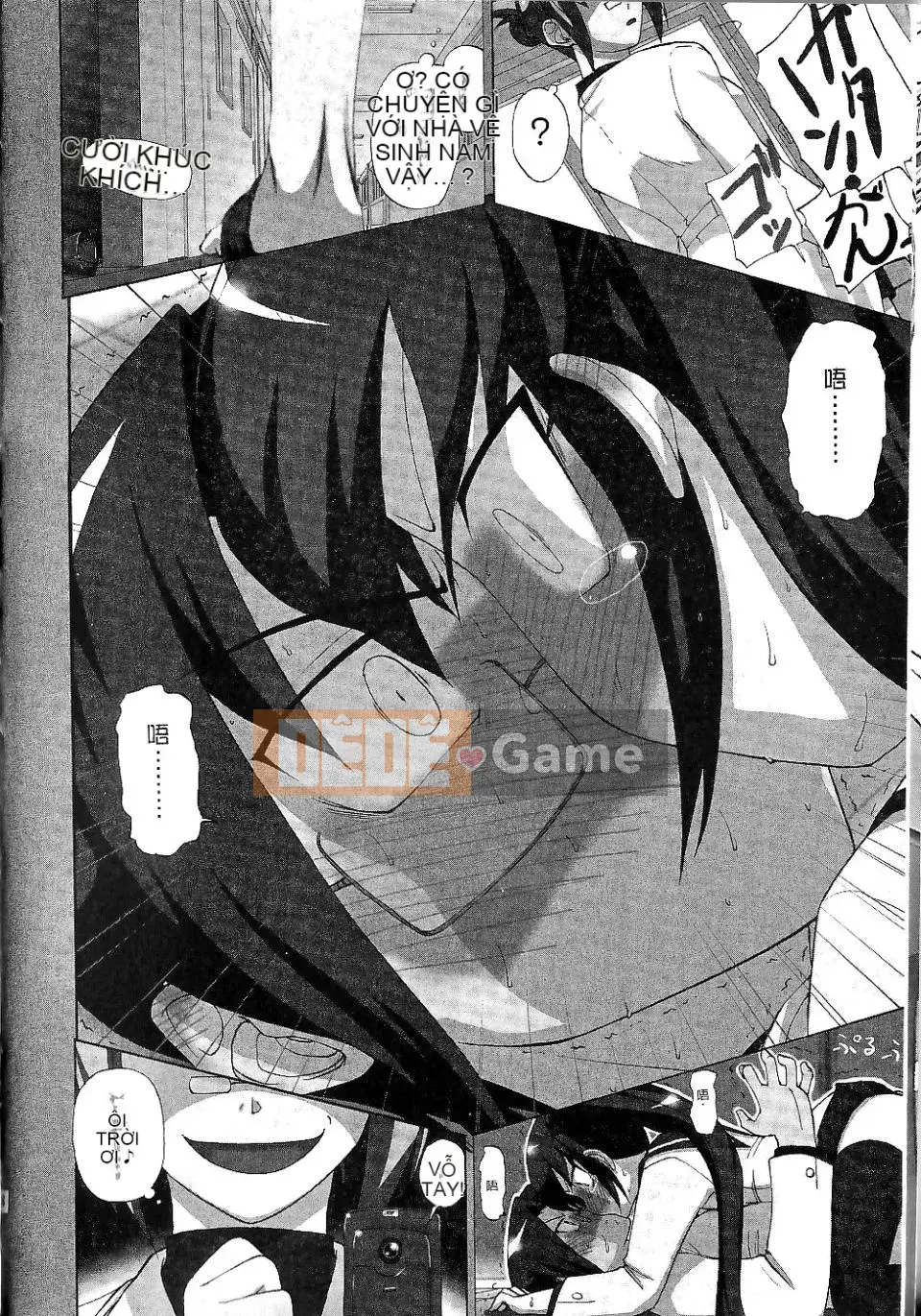 [Nishino Eiichi] Cho đến khi cô bạn gái nhút nhát của tôi xuất hiện