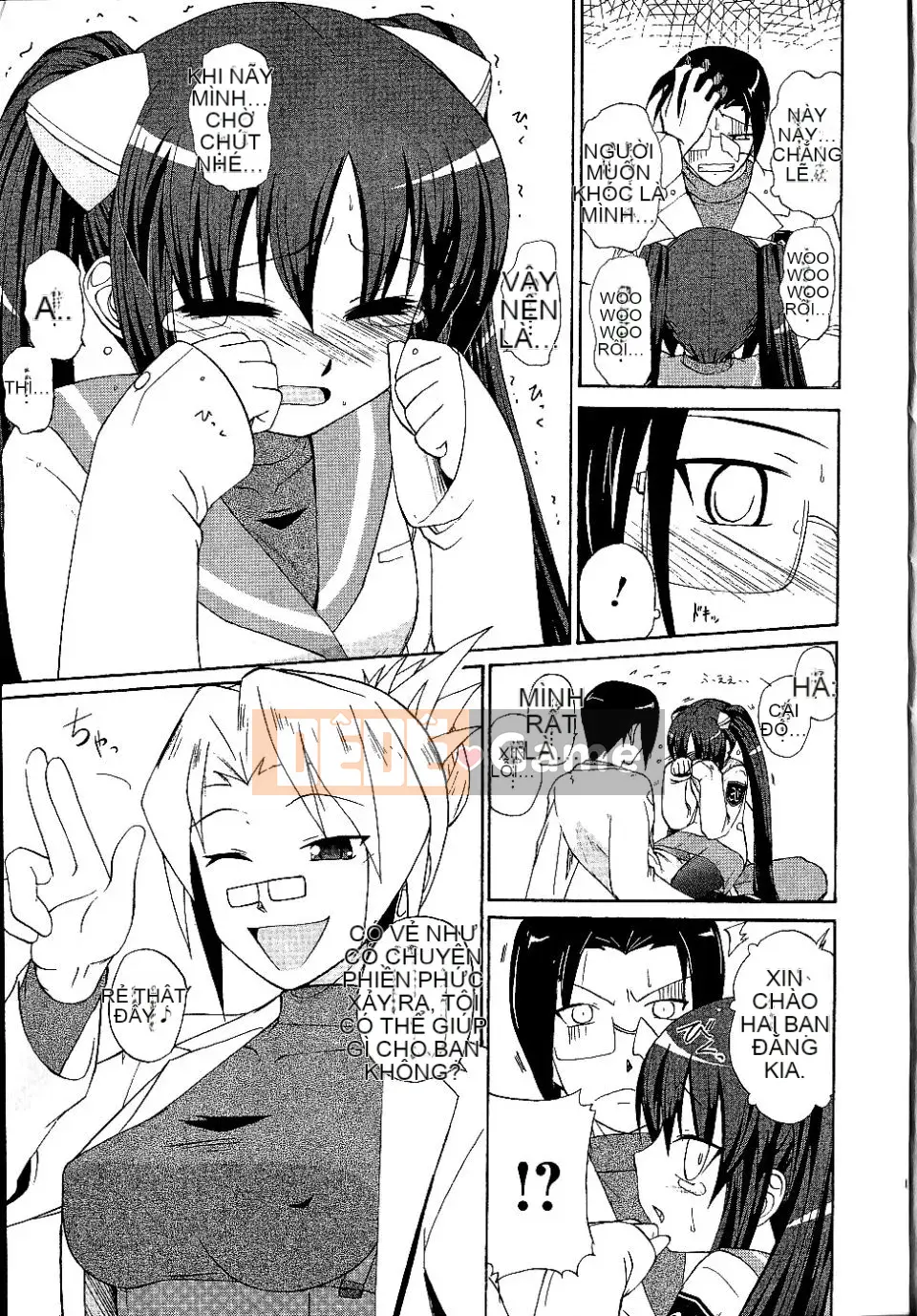 [Nishino Eiichi] Cho đến khi cô bạn gái nhút nhát của tôi xuất hiện