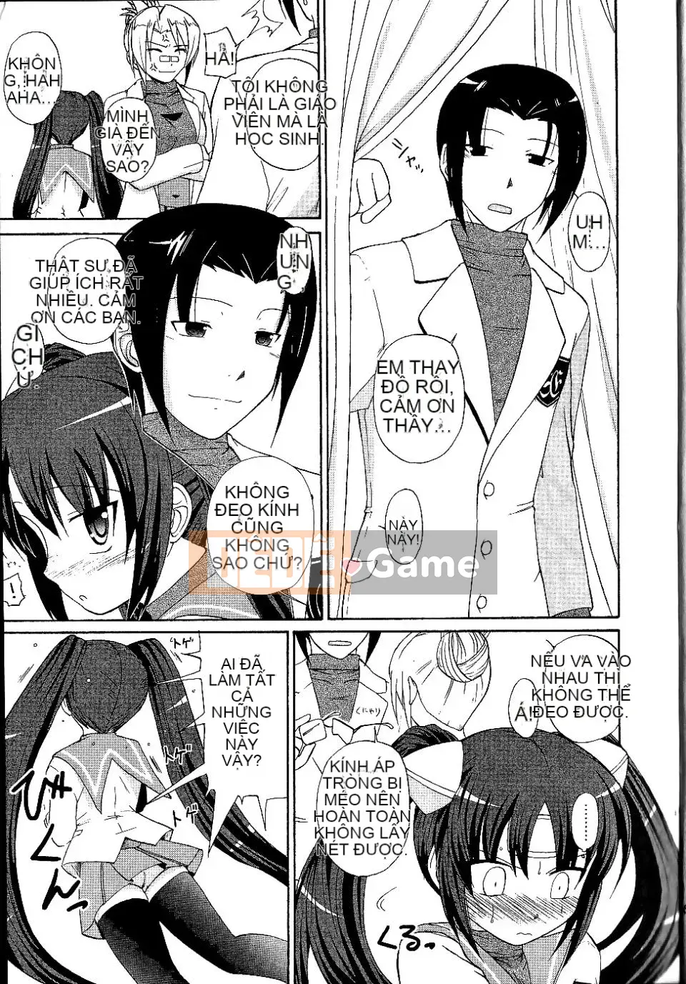 [Nishino Eiichi] Cho đến khi cô bạn gái nhút nhát của tôi xuất hiện