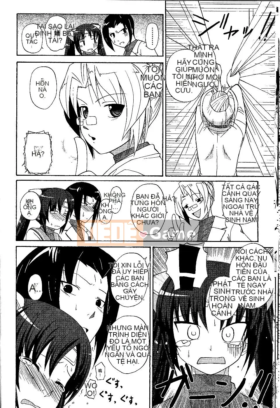 [Nishino Eiichi] Cho đến khi cô bạn gái nhút nhát của tôi xuất hiện