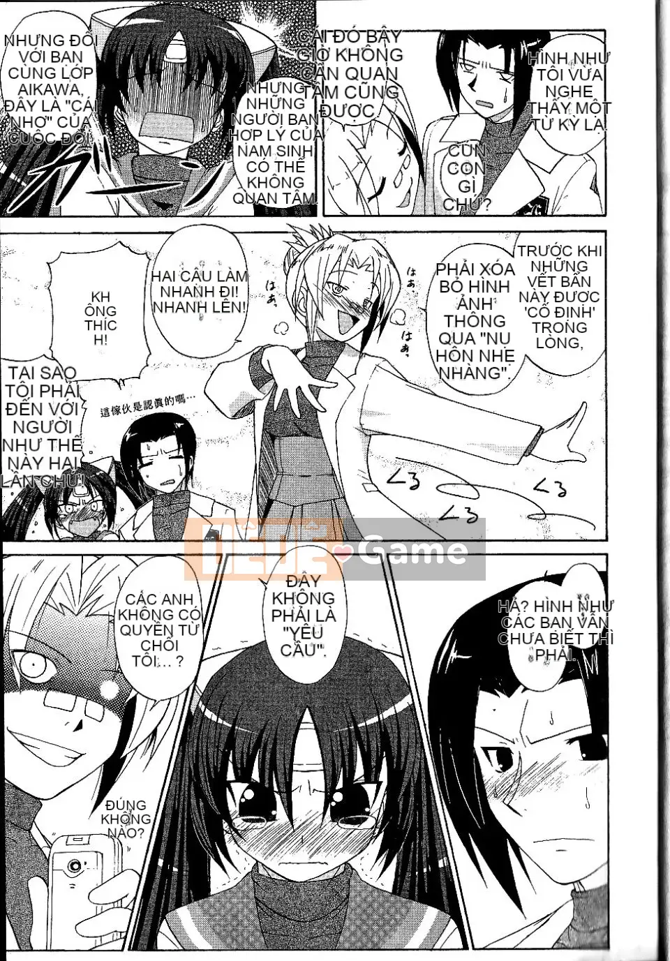 [Nishino Eiichi] Cho đến khi cô bạn gái nhút nhát của tôi xuất hiện