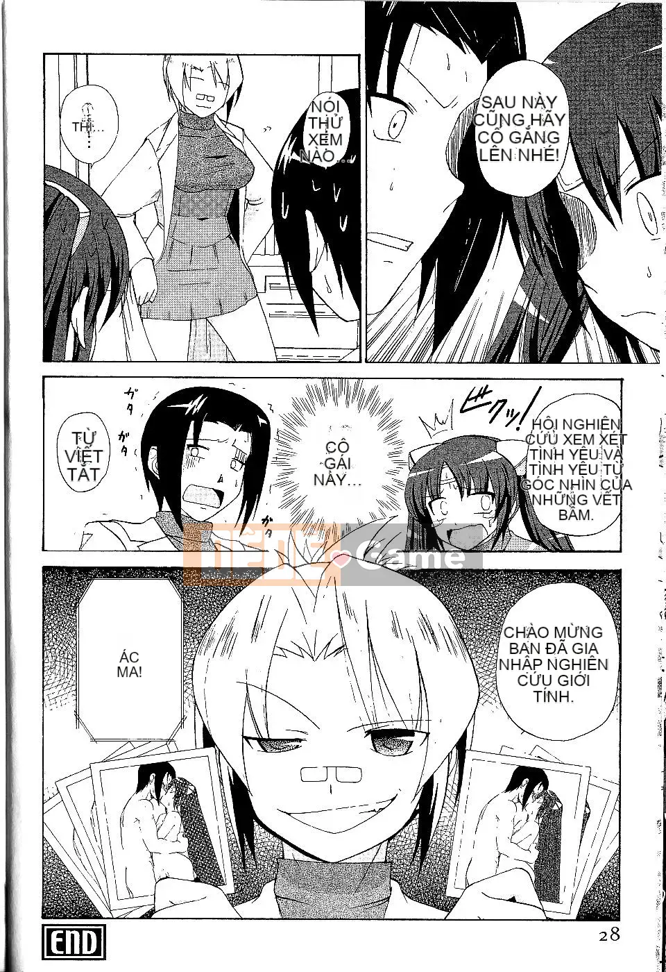 [Nishino Eiichi] Cho đến khi cô bạn gái nhút nhát của tôi xuất hiện