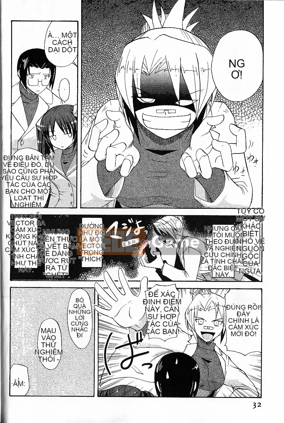 [Nishino Eiichi] Cho đến khi cô bạn gái nhút nhát của tôi xuất hiện