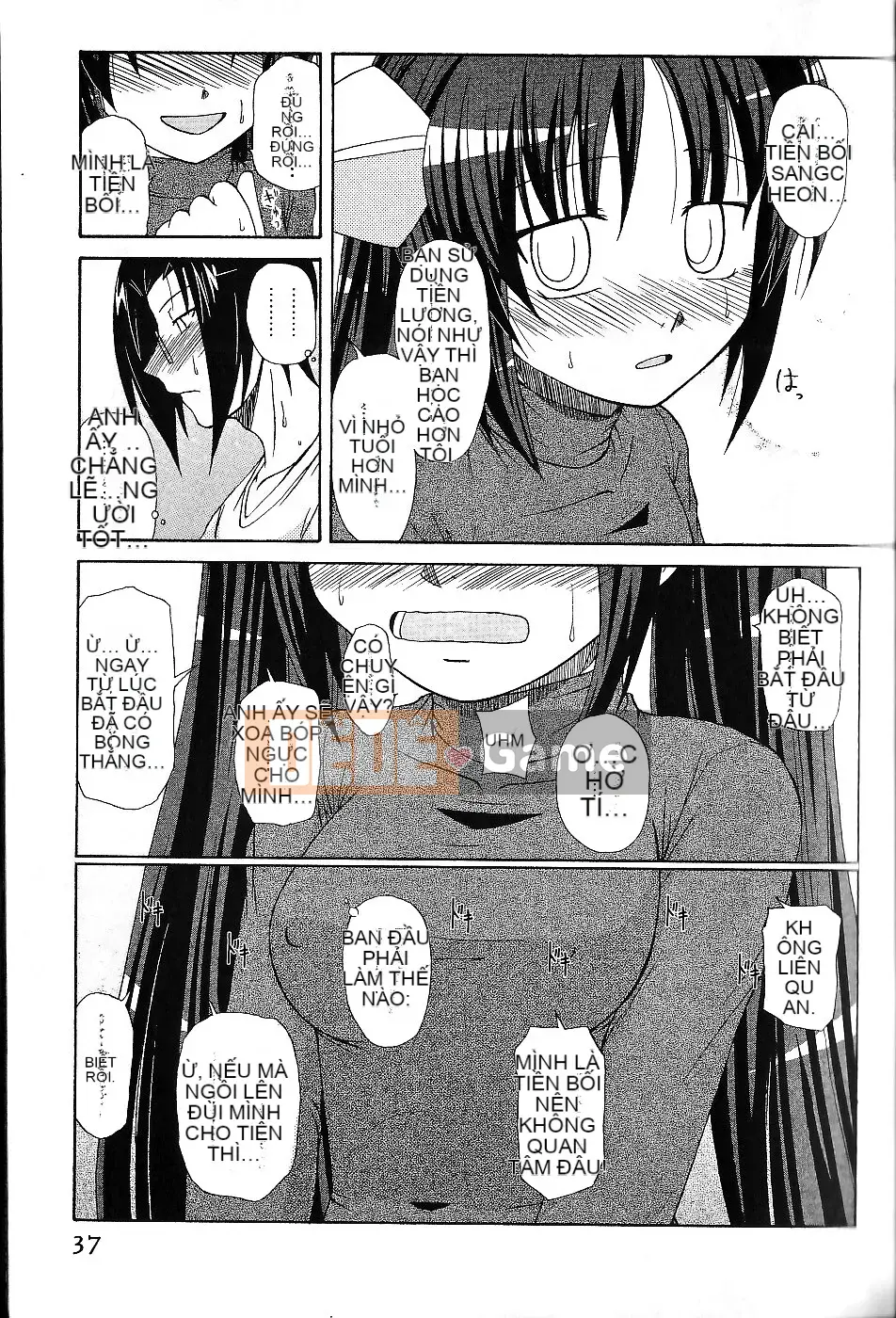 [Nishino Eiichi] Cho đến khi cô bạn gái nhút nhát của tôi xuất hiện