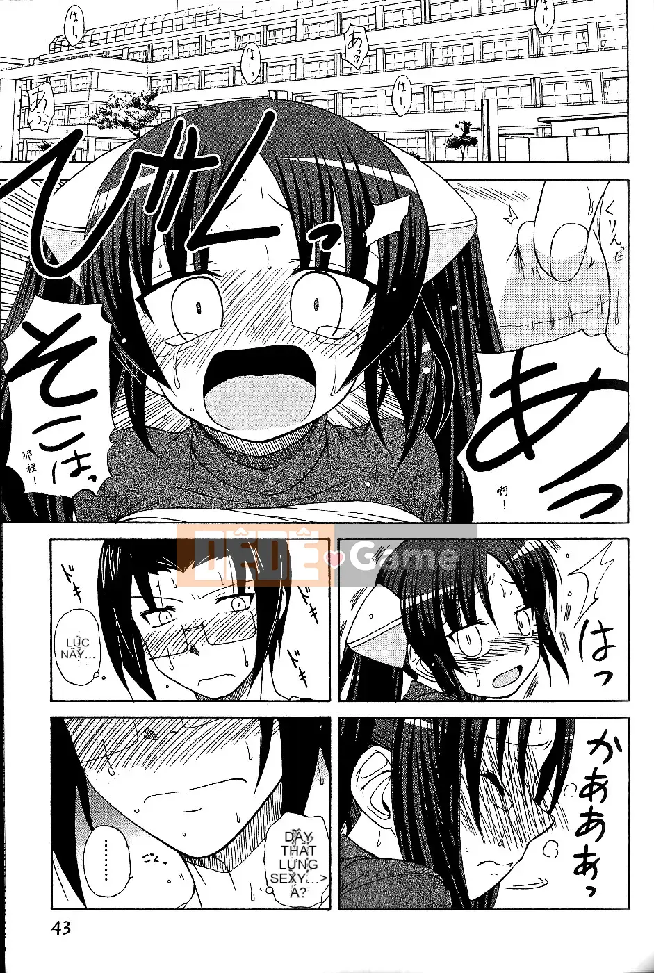 [Nishino Eiichi] Cho đến khi cô bạn gái nhút nhát của tôi xuất hiện