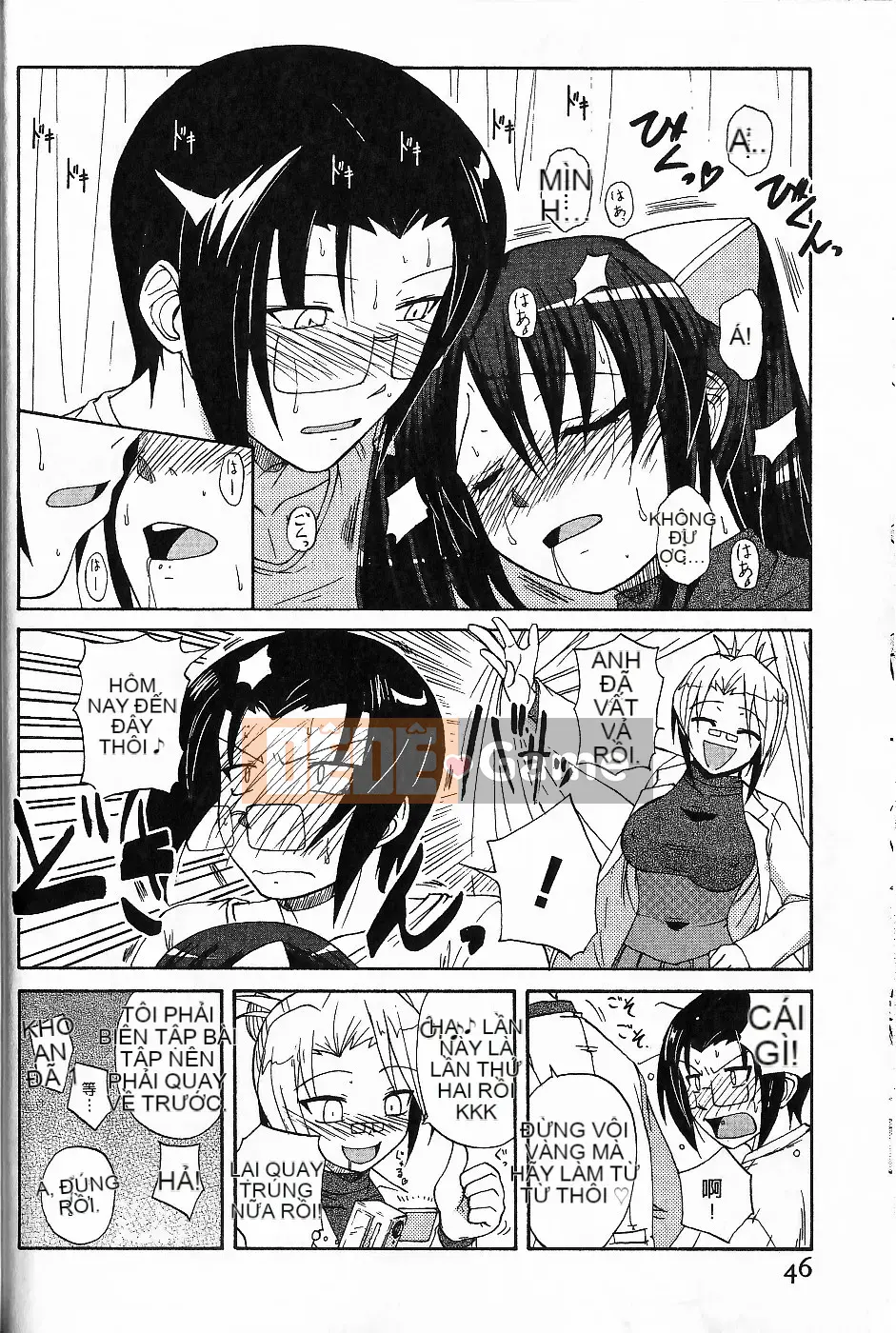 [Nishino Eiichi] Cho đến khi cô bạn gái nhút nhát của tôi xuất hiện