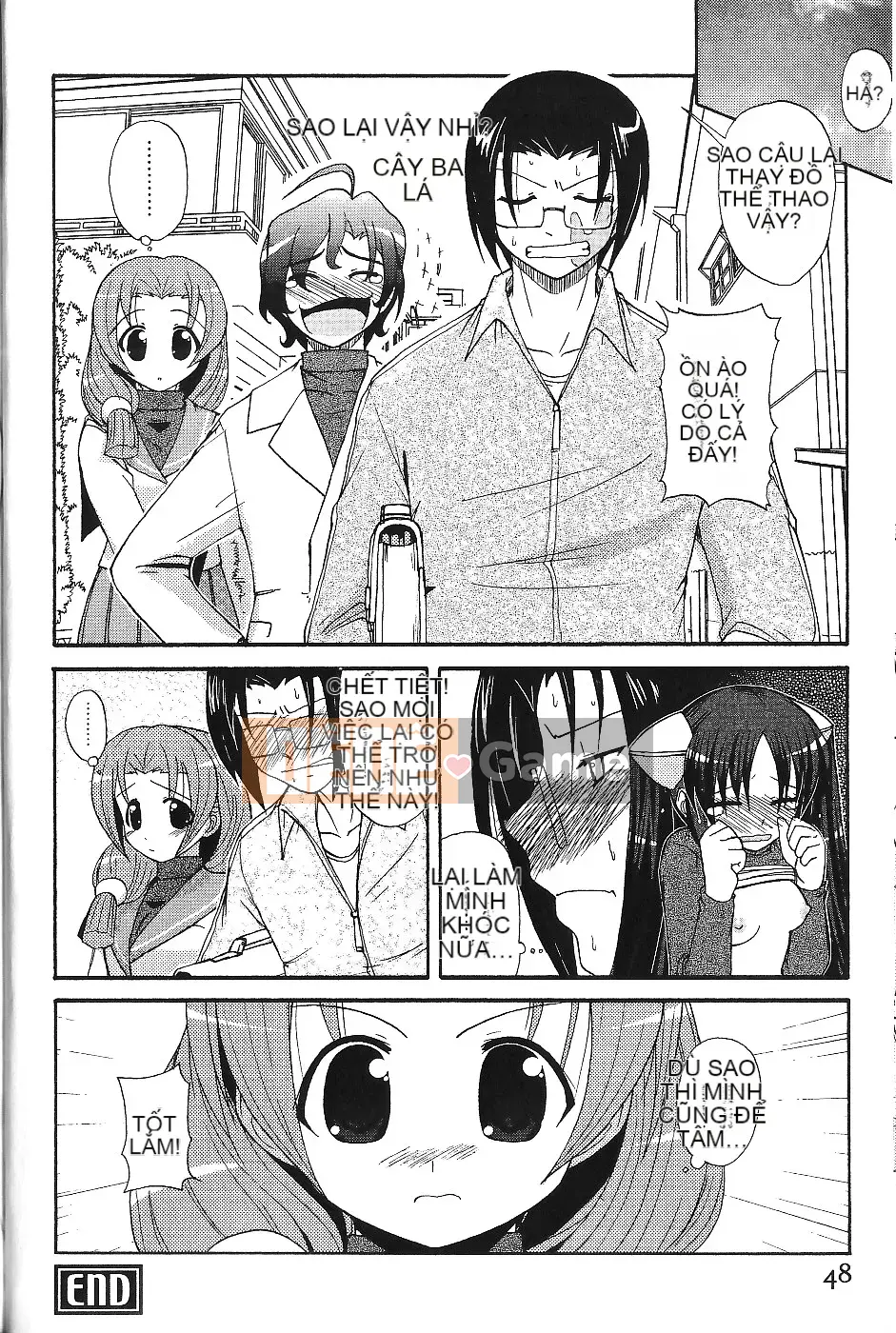 [Nishino Eiichi] Cho đến khi cô bạn gái nhút nhát của tôi xuất hiện