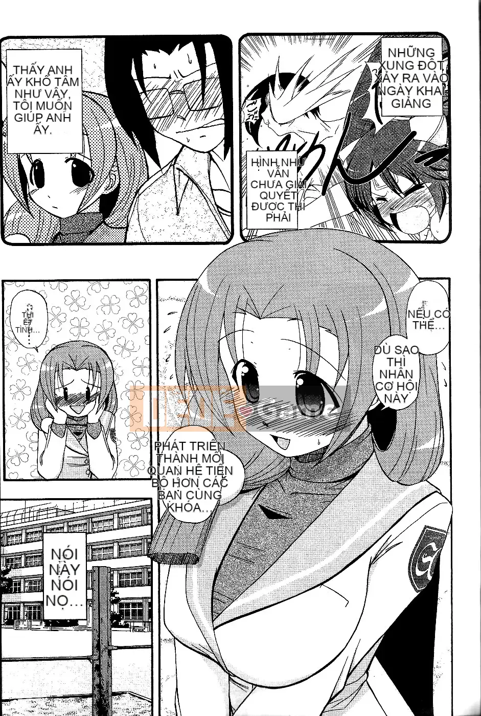 [Nishino Eiichi] Cho đến khi cô bạn gái nhút nhát của tôi xuất hiện