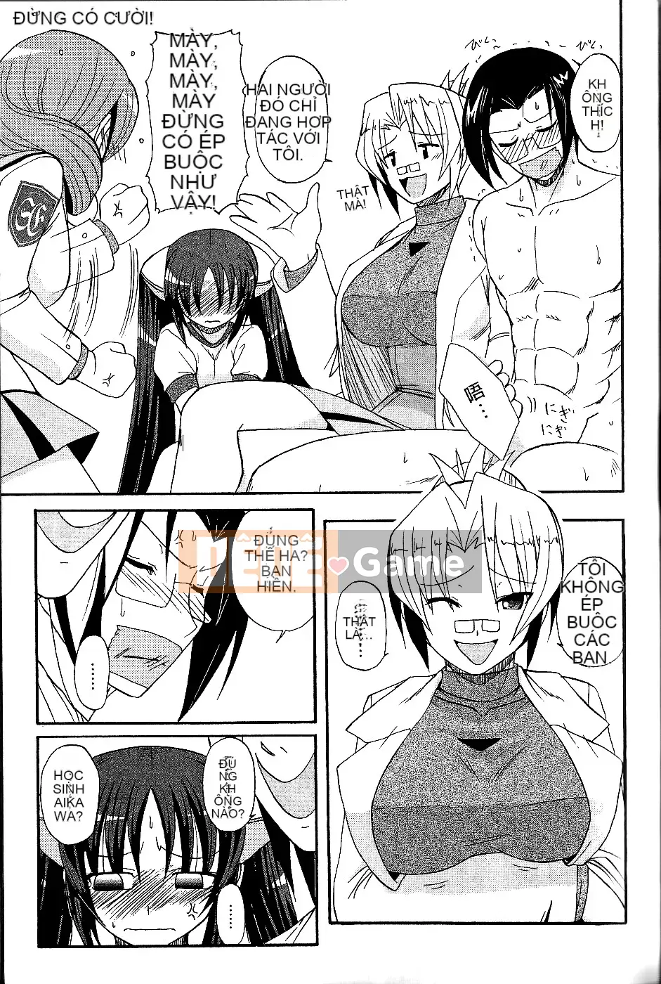 [Nishino Eiichi] Cho đến khi cô bạn gái nhút nhát của tôi xuất hiện