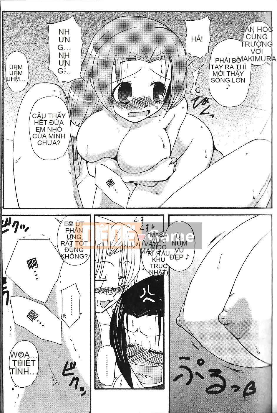 [Nishino Eiichi] Cho đến khi cô bạn gái nhút nhát của tôi xuất hiện