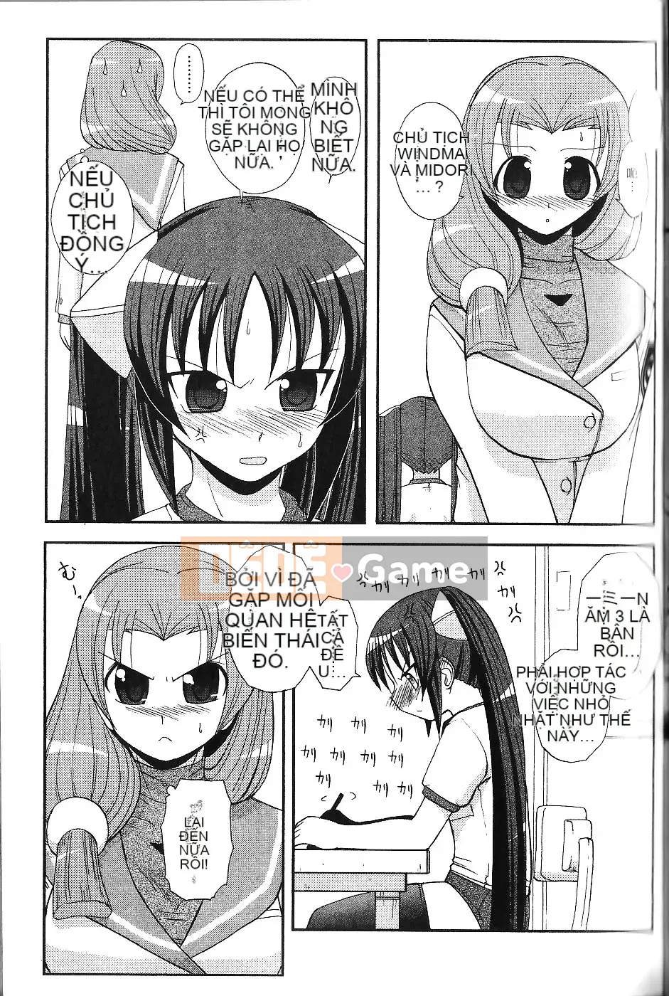 [Nishino Eiichi] Cho đến khi cô bạn gái nhút nhát của tôi xuất hiện