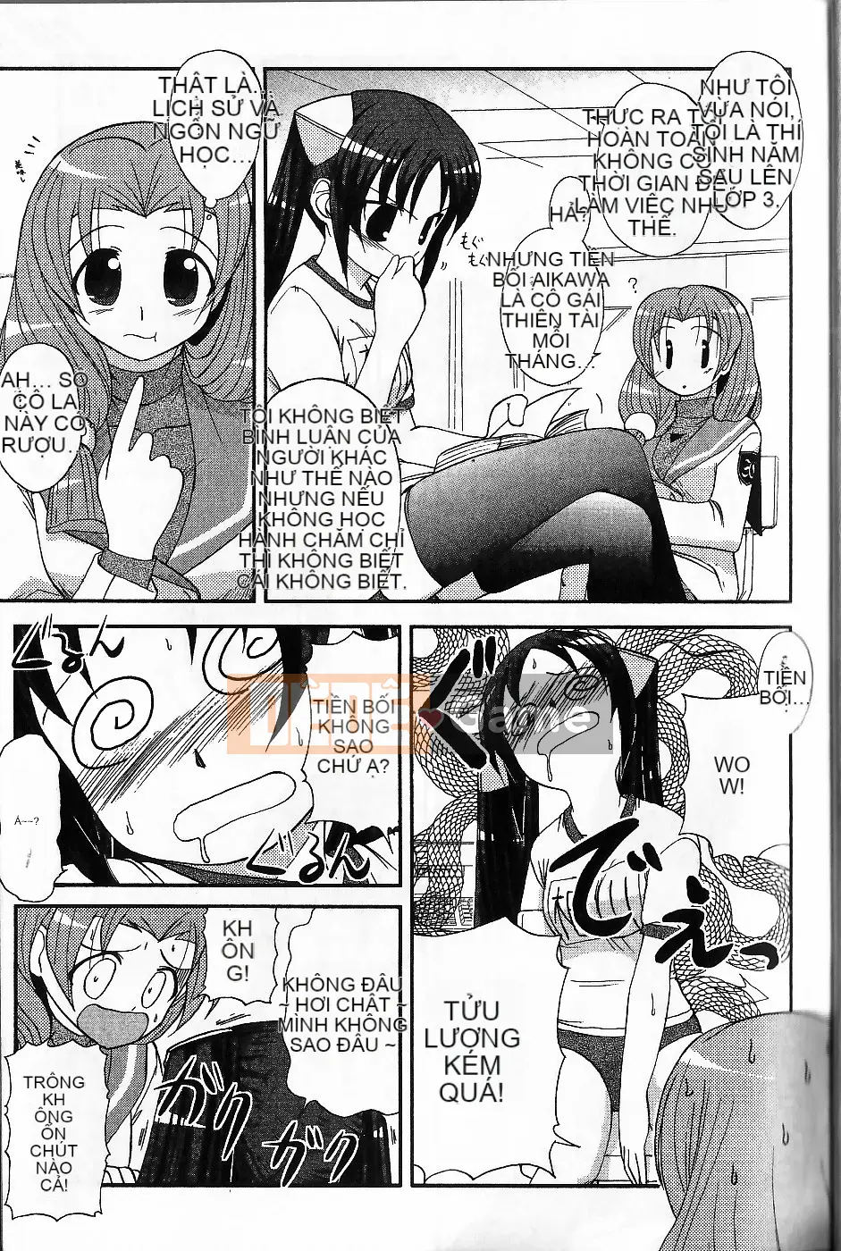 [Nishino Eiichi] Cho đến khi cô bạn gái nhút nhát của tôi xuất hiện