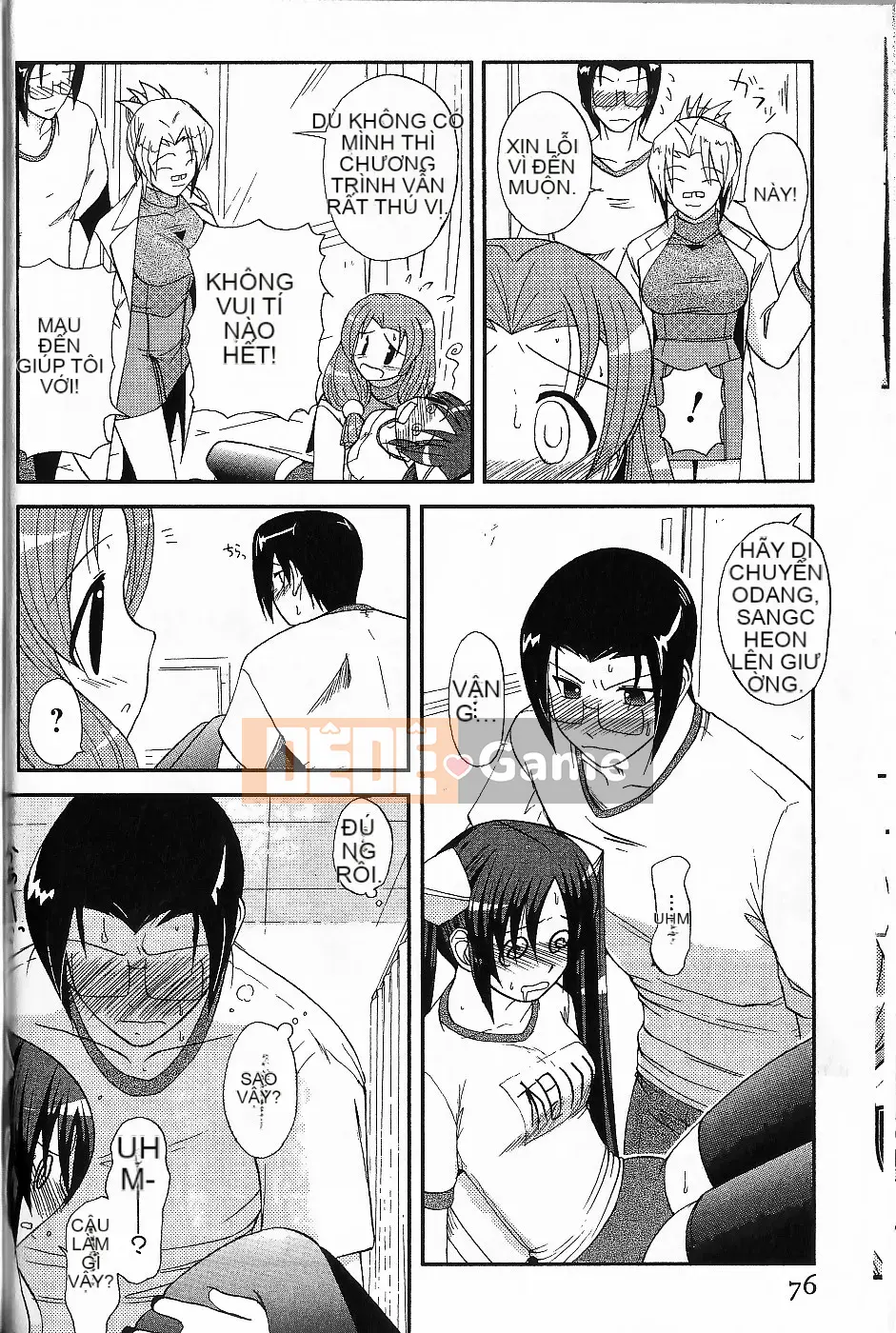 [Nishino Eiichi] Cho đến khi cô bạn gái nhút nhát của tôi xuất hiện