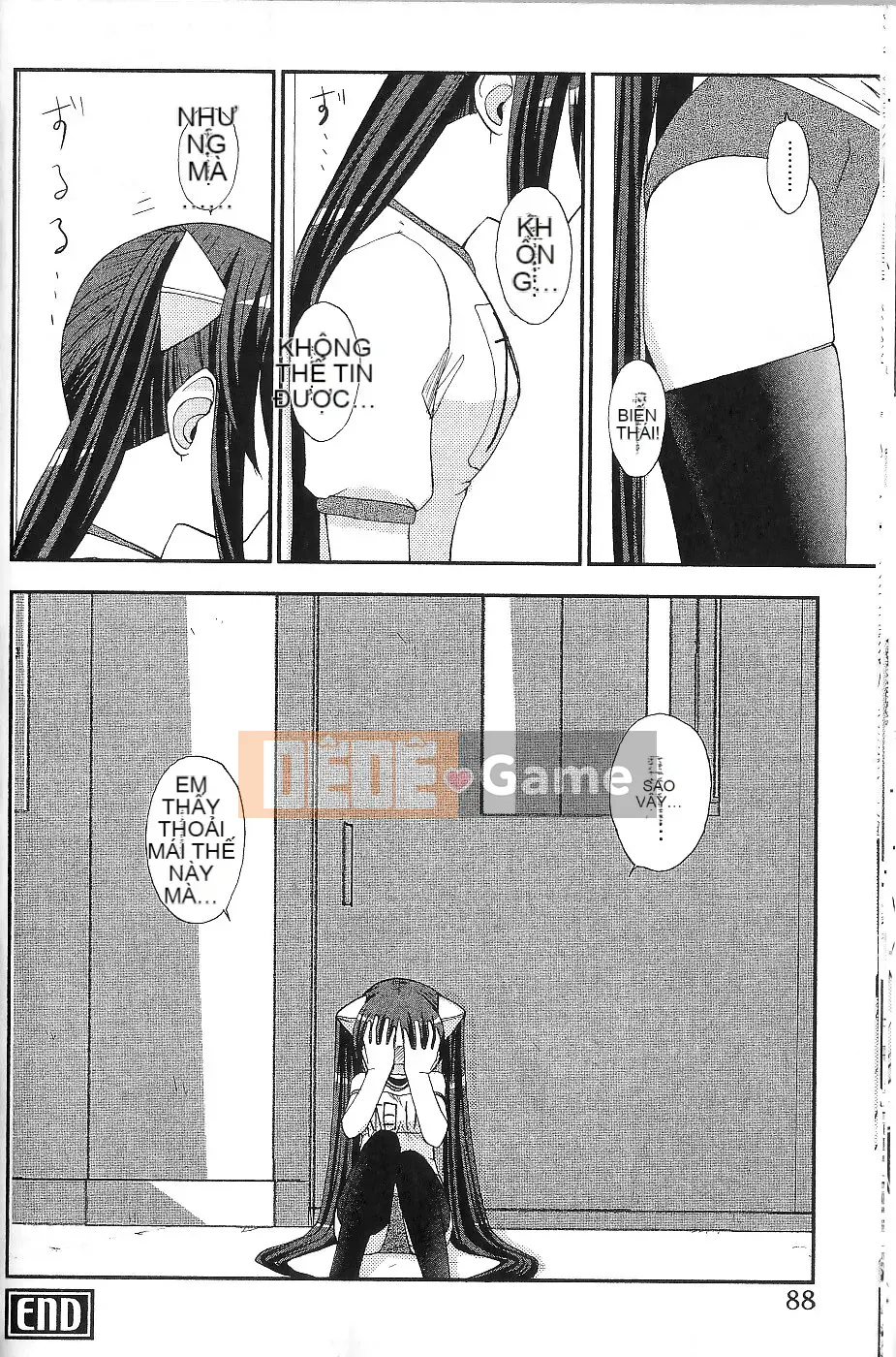 [Nishino Eiichi] Cho đến khi cô bạn gái nhút nhát của tôi xuất hiện