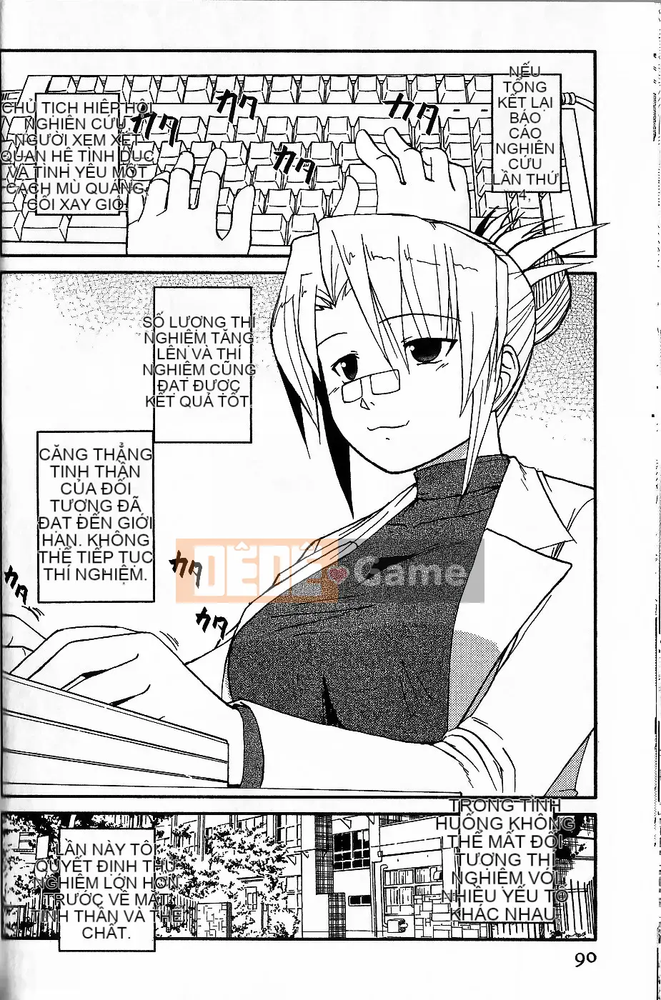 [Nishino Eiichi] Cho đến khi cô bạn gái nhút nhát của tôi xuất hiện