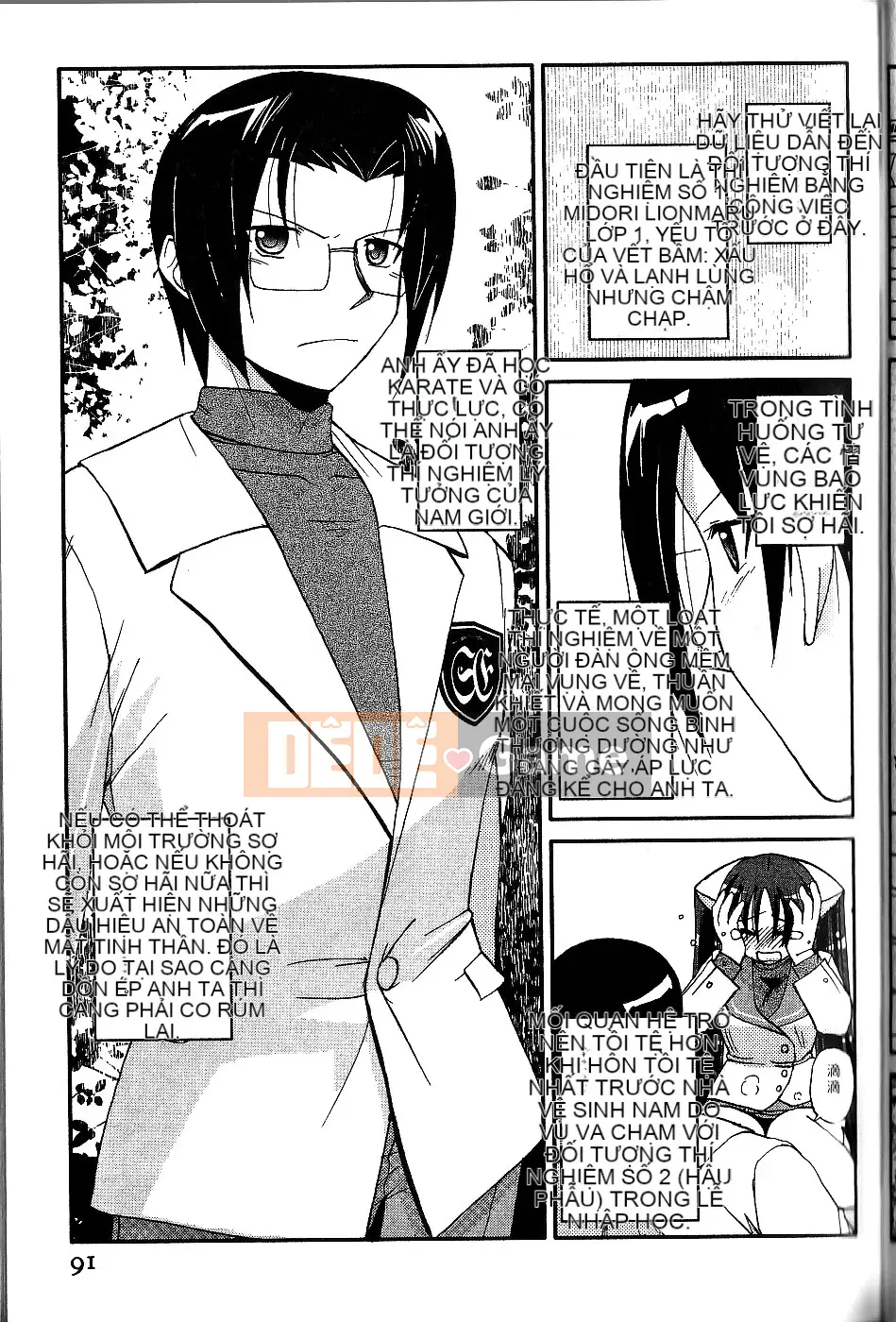 [Nishino Eiichi] Cho đến khi cô bạn gái nhút nhát của tôi xuất hiện