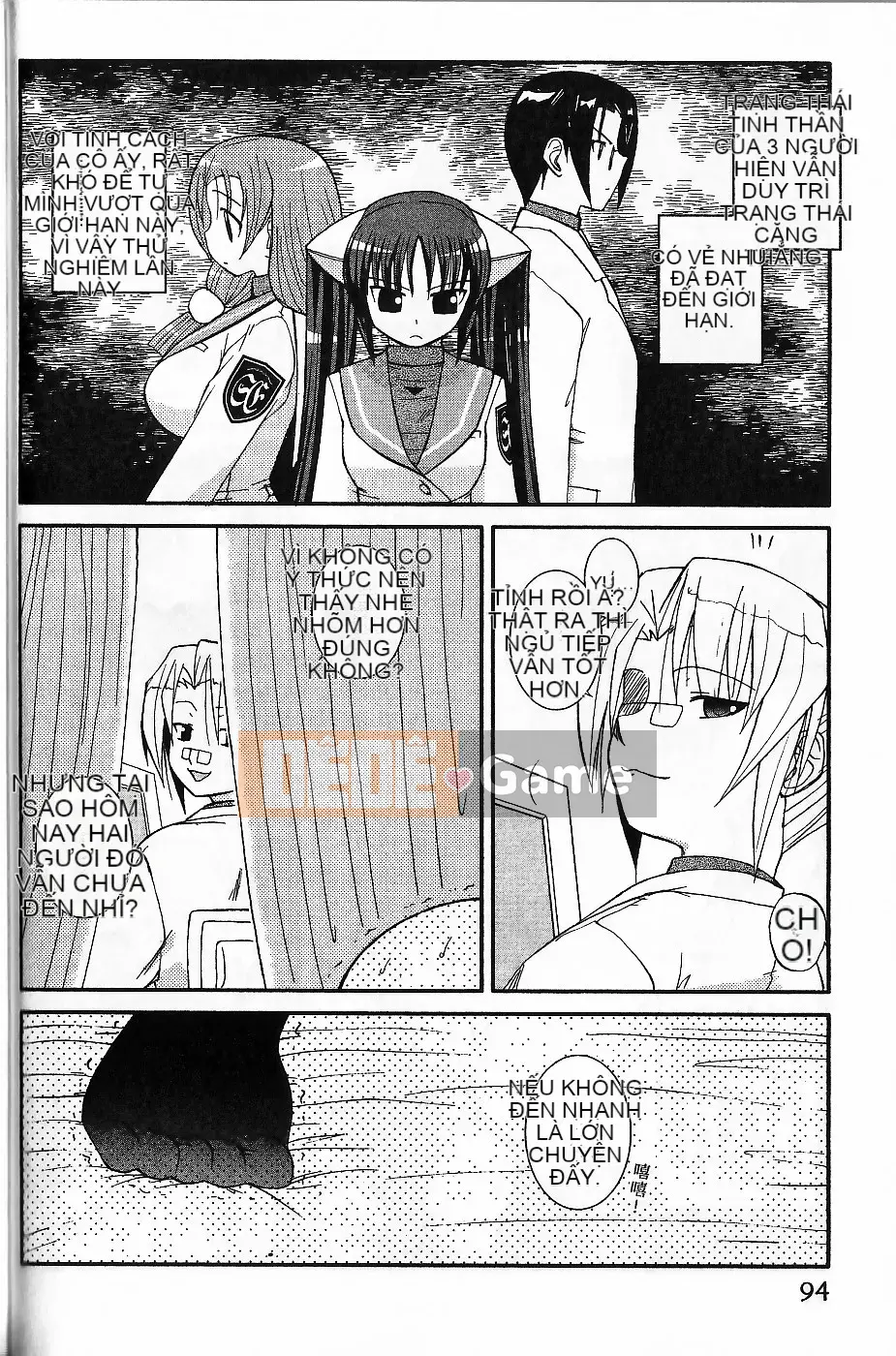 [Nishino Eiichi] Cho đến khi cô bạn gái nhút nhát của tôi xuất hiện