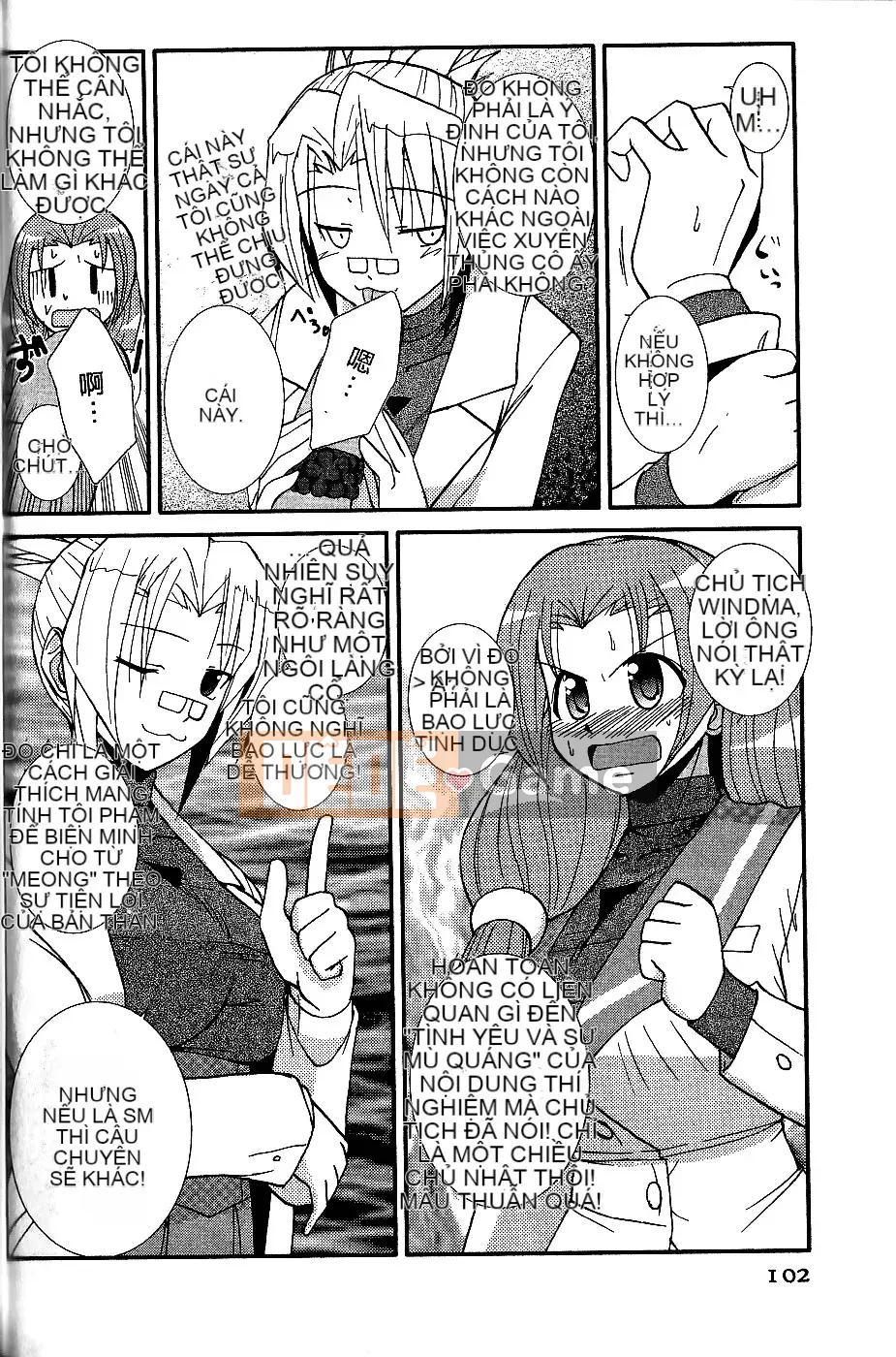 [Nishino Eiichi] Cho đến khi cô bạn gái nhút nhát của tôi xuất hiện