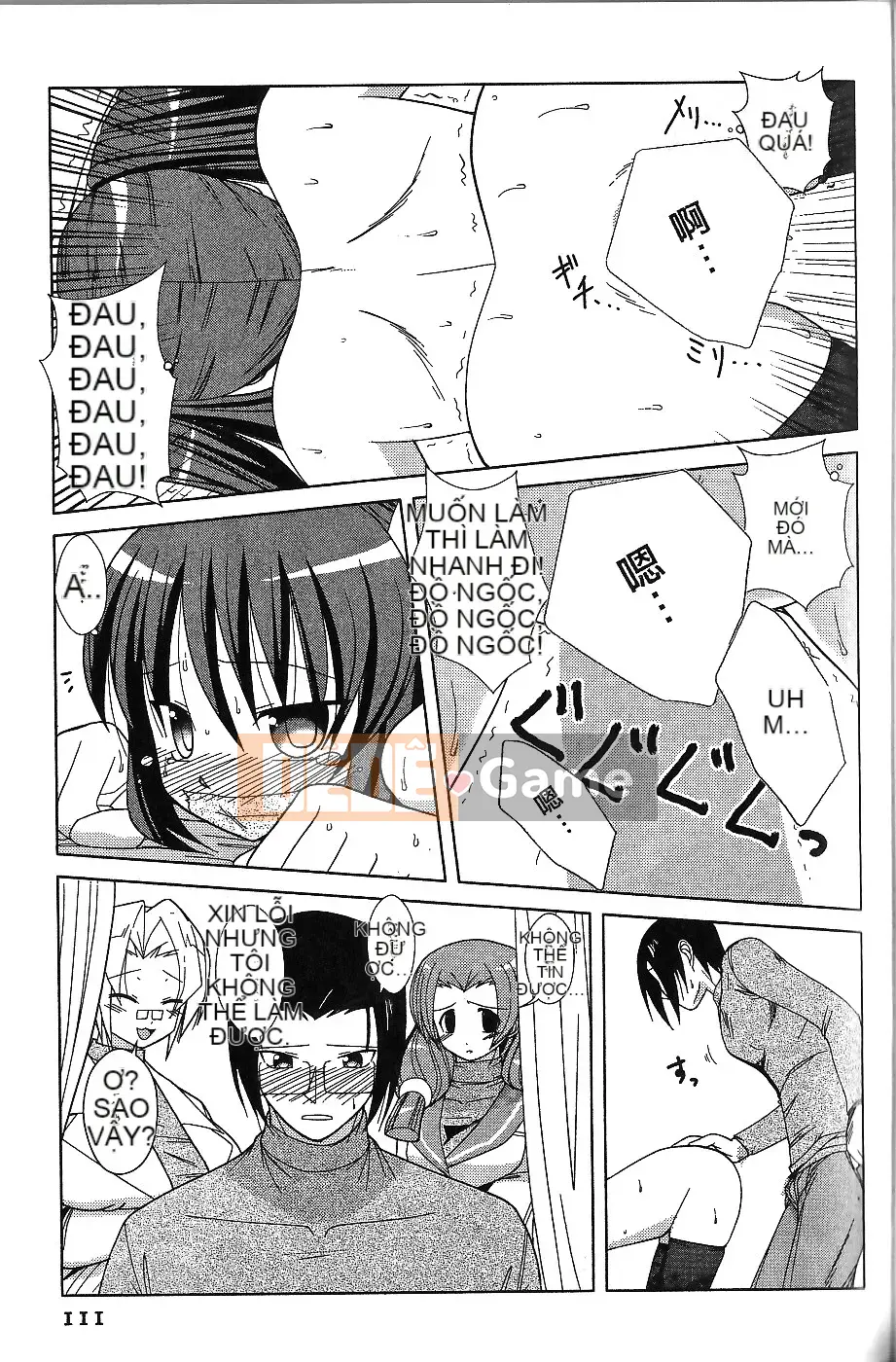 [Nishino Eiichi] Cho đến khi cô bạn gái nhút nhát của tôi xuất hiện