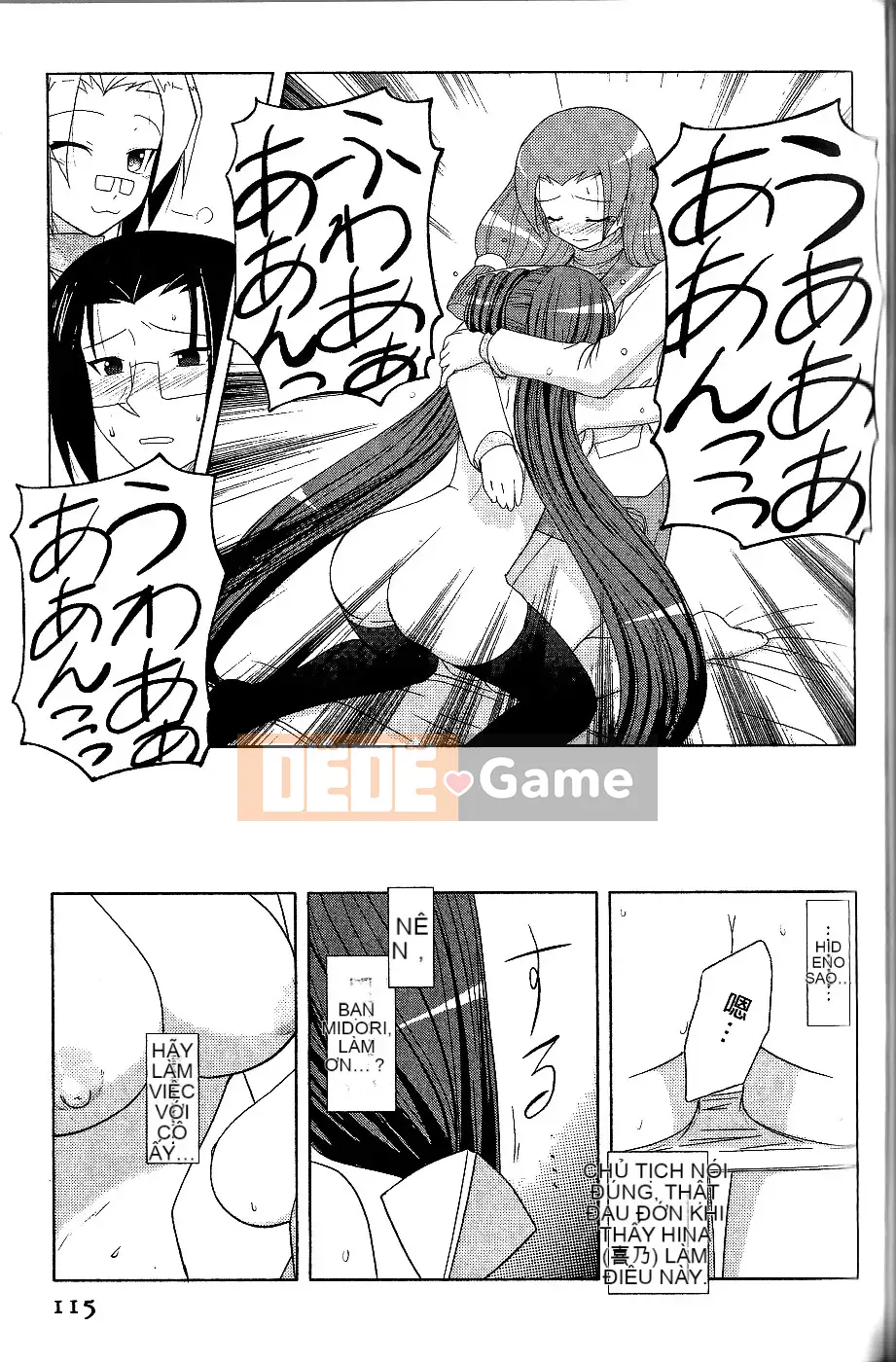 [Nishino Eiichi] Cho đến khi cô bạn gái nhút nhát của tôi xuất hiện