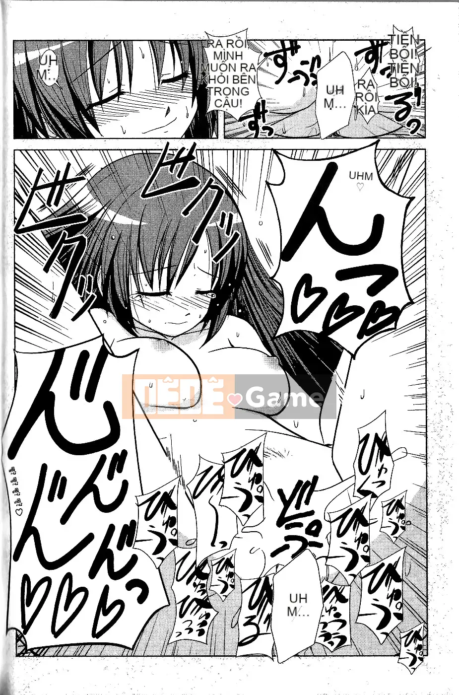 [Nishino Eiichi] Cho đến khi cô bạn gái nhút nhát của tôi xuất hiện