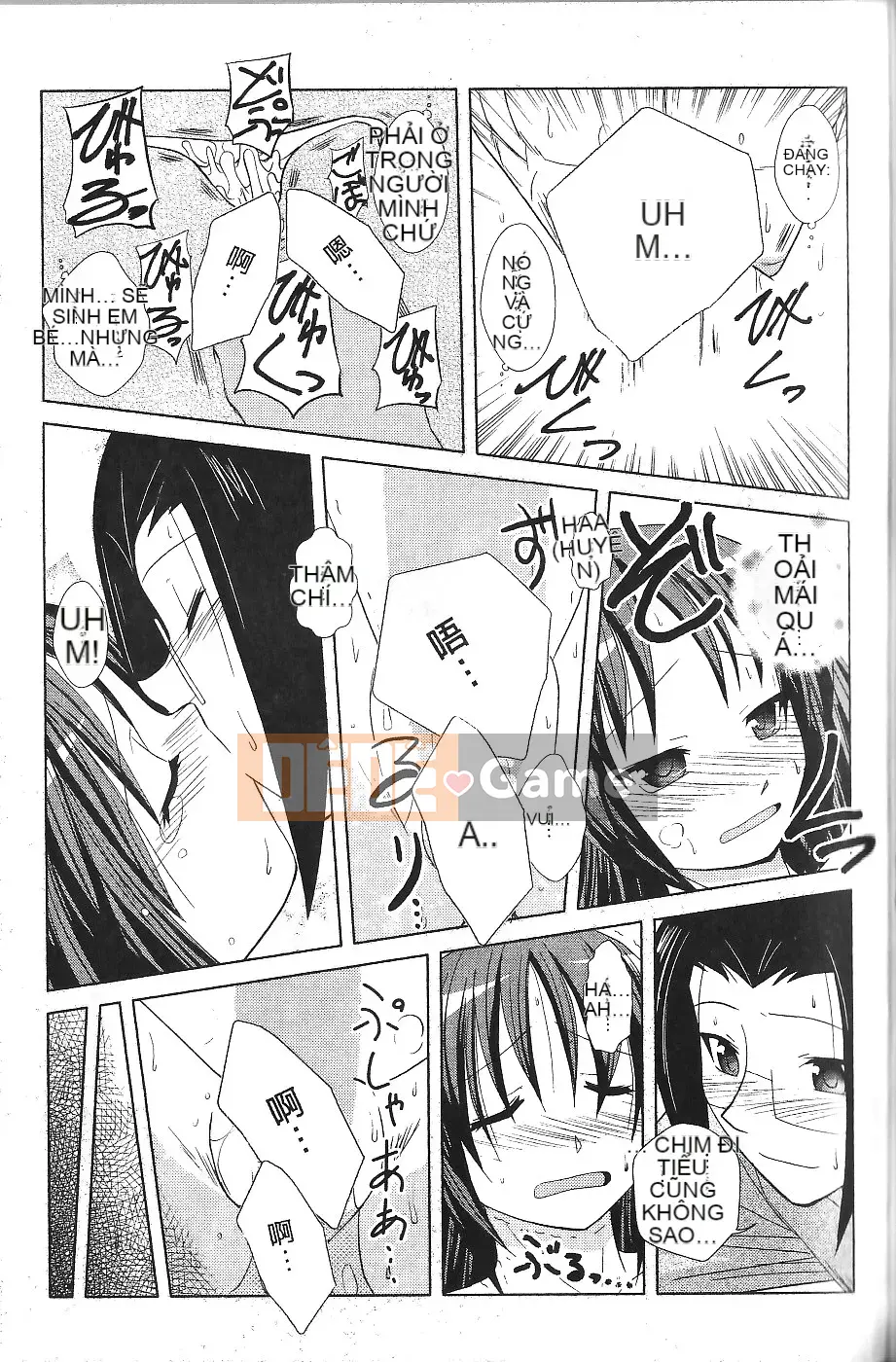 [Nishino Eiichi] Cho đến khi cô bạn gái nhút nhát của tôi xuất hiện