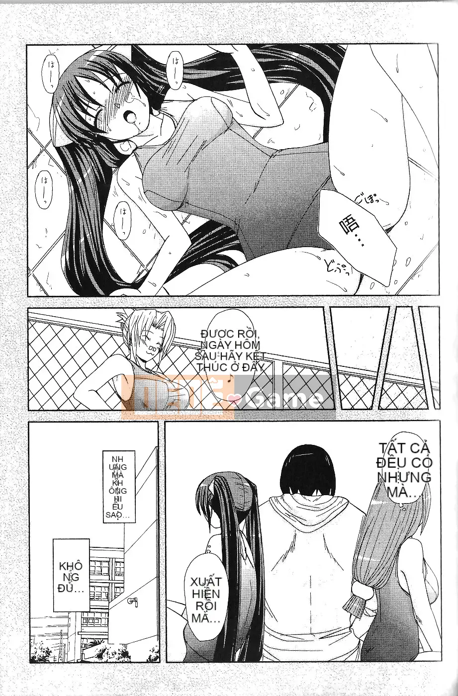 [Nishino Eiichi] Cho đến khi cô bạn gái nhút nhát của tôi xuất hiện