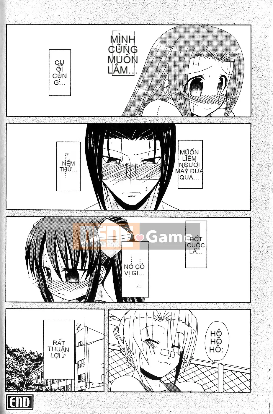 [Nishino Eiichi] Cho đến khi cô bạn gái nhút nhát của tôi xuất hiện