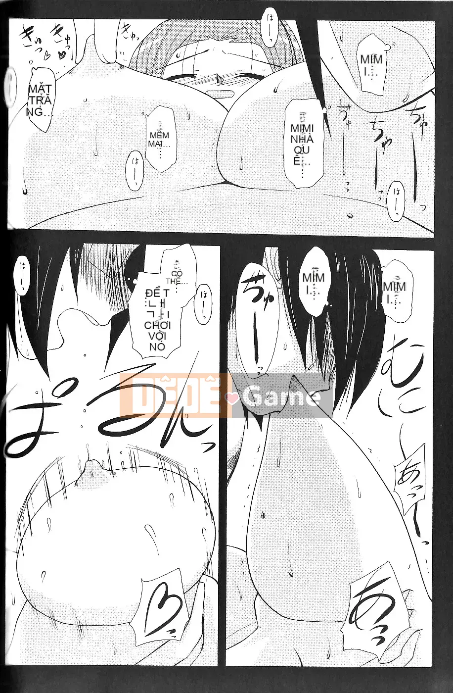 [Nishino Eiichi] Cho đến khi cô bạn gái nhút nhát của tôi xuất hiện