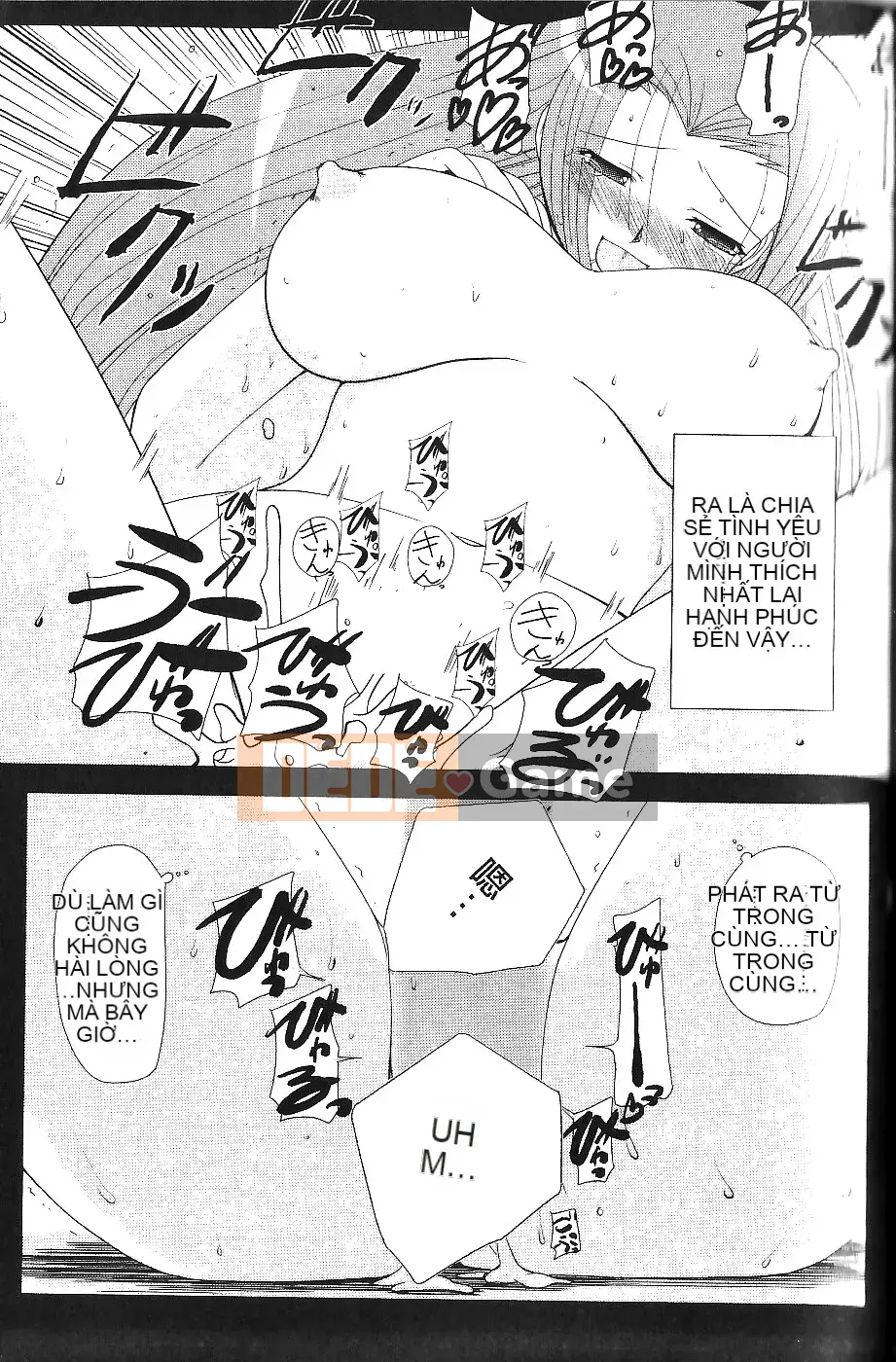 [Nishino Eiichi] Cho đến khi cô bạn gái nhút nhát của tôi xuất hiện