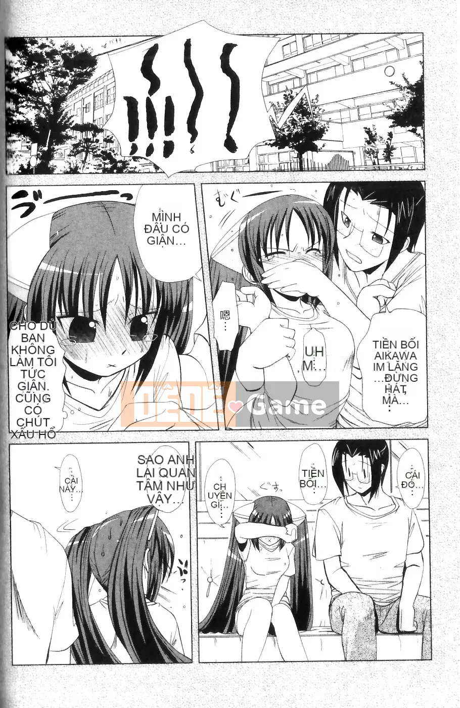 [Nishino Eiichi] Cho đến khi cô bạn gái nhút nhát của tôi xuất hiện