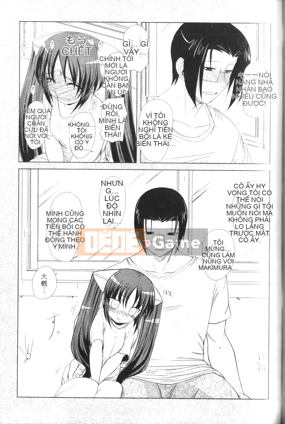 [Nishino Eiichi] Cho đến khi cô bạn gái nhút nhát của tôi xuất hiện