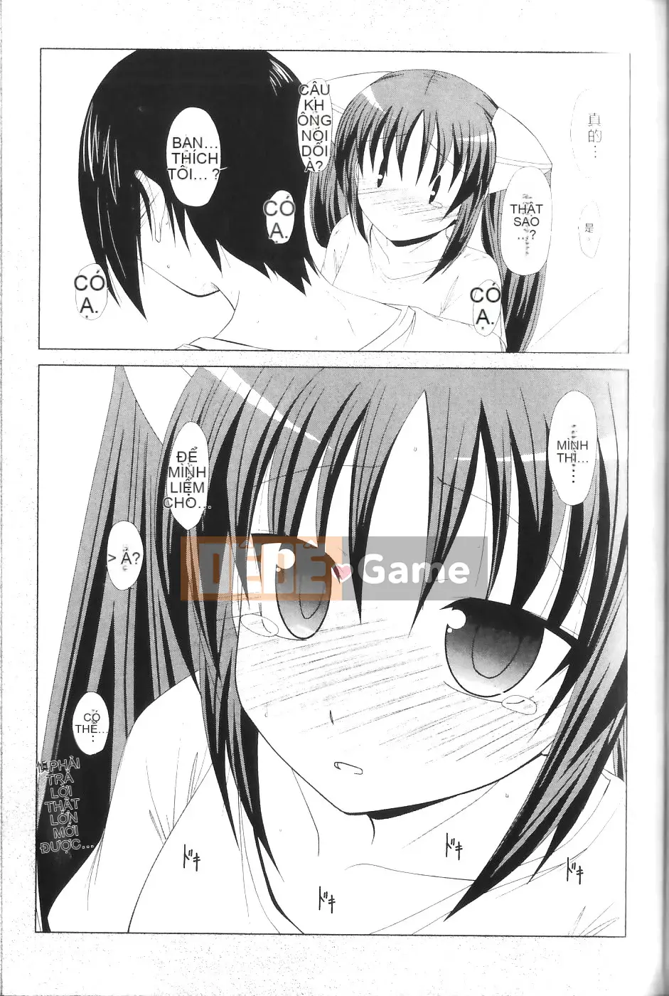 [Nishino Eiichi] Cho đến khi cô bạn gái nhút nhát của tôi xuất hiện