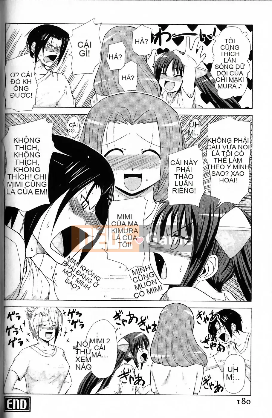 [Nishino Eiichi] Cho đến khi cô bạn gái nhút nhát của tôi xuất hiện