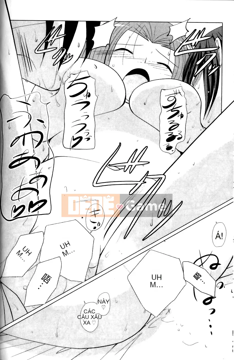 [Nishino Eiichi] Cho đến khi cô bạn gái nhút nhát của tôi xuất hiện