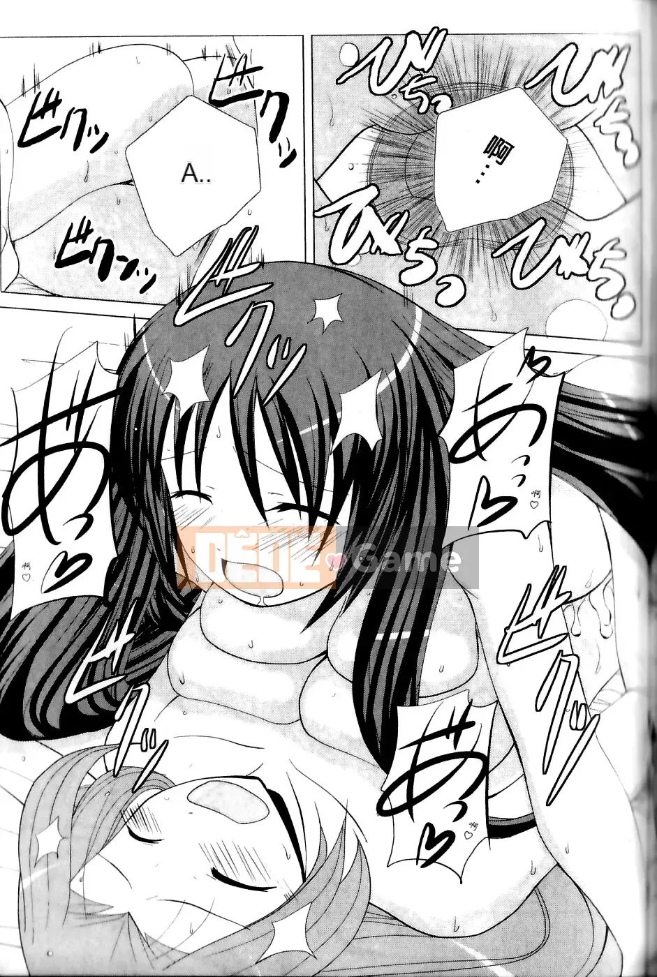 [Nishino Eiichi] Cho đến khi cô bạn gái nhút nhát của tôi xuất hiện