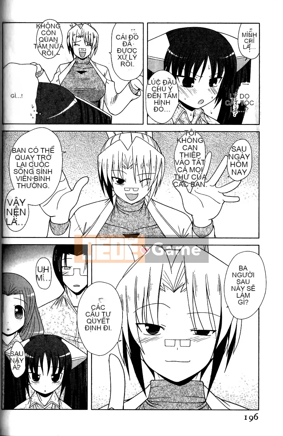 [Nishino Eiichi] Cho đến khi cô bạn gái nhút nhát của tôi xuất hiện