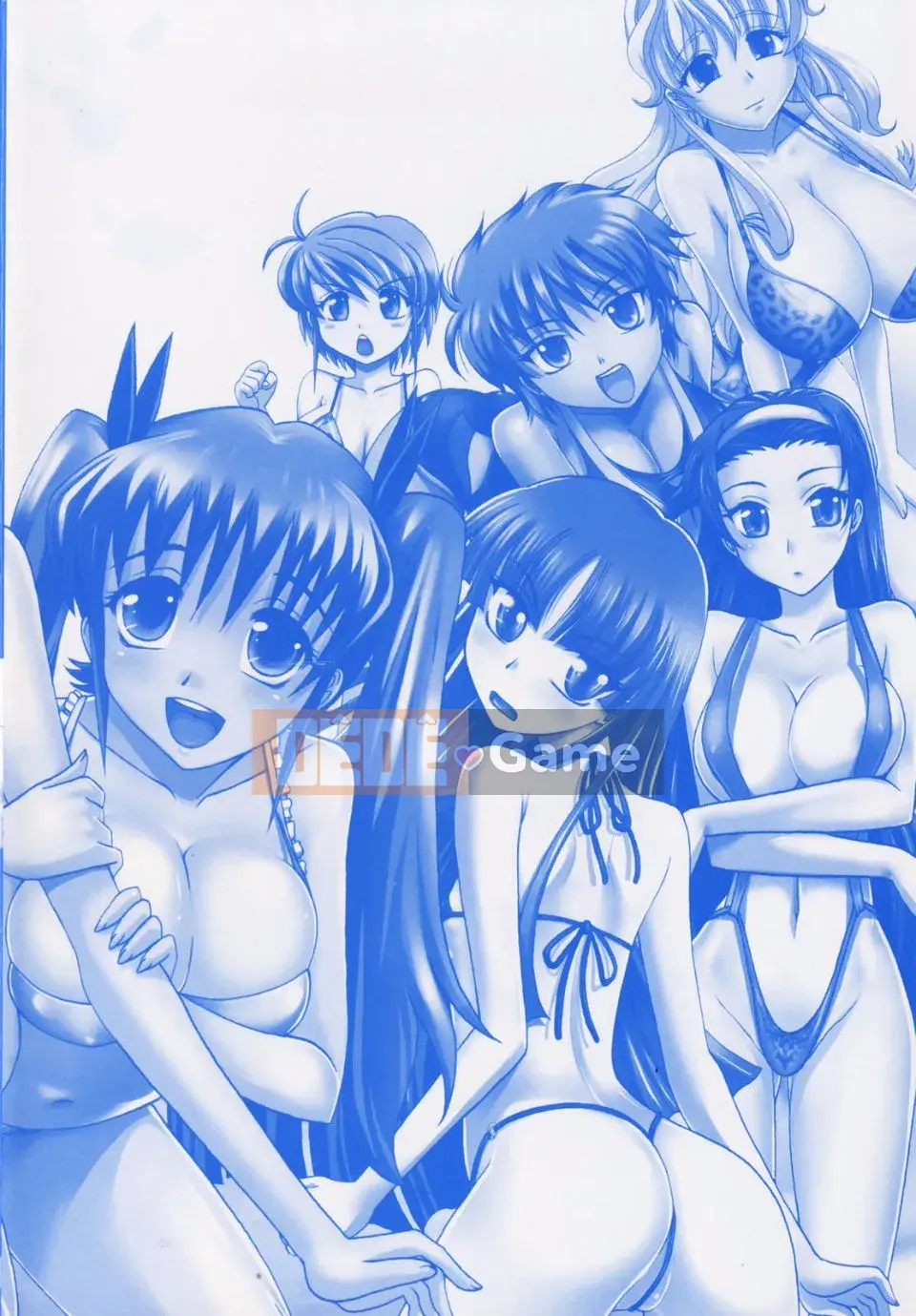 [Takaoka Motofumi] Giai điệu hậu cung