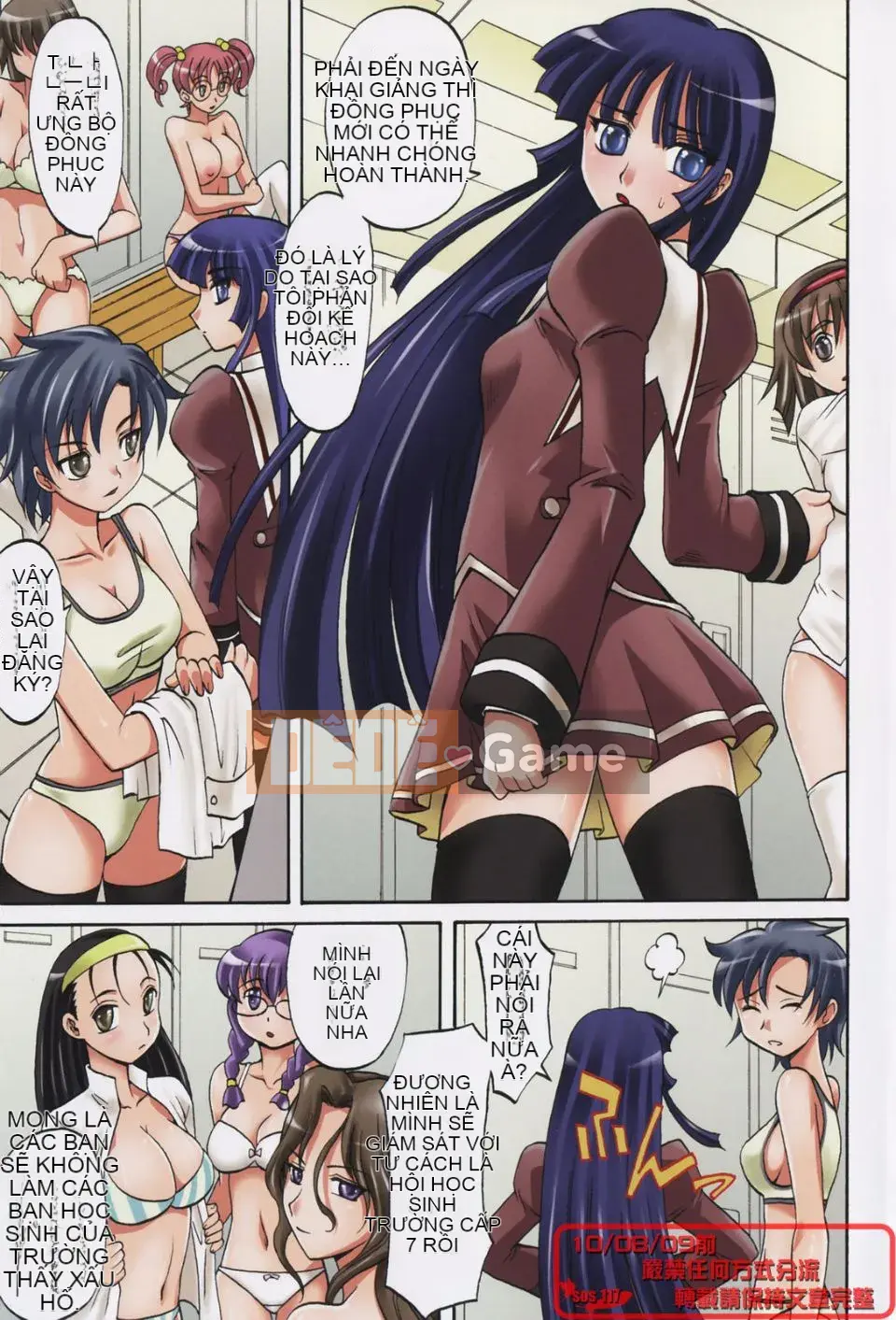 [Takaoka Motofumi] Giai điệu hậu cung